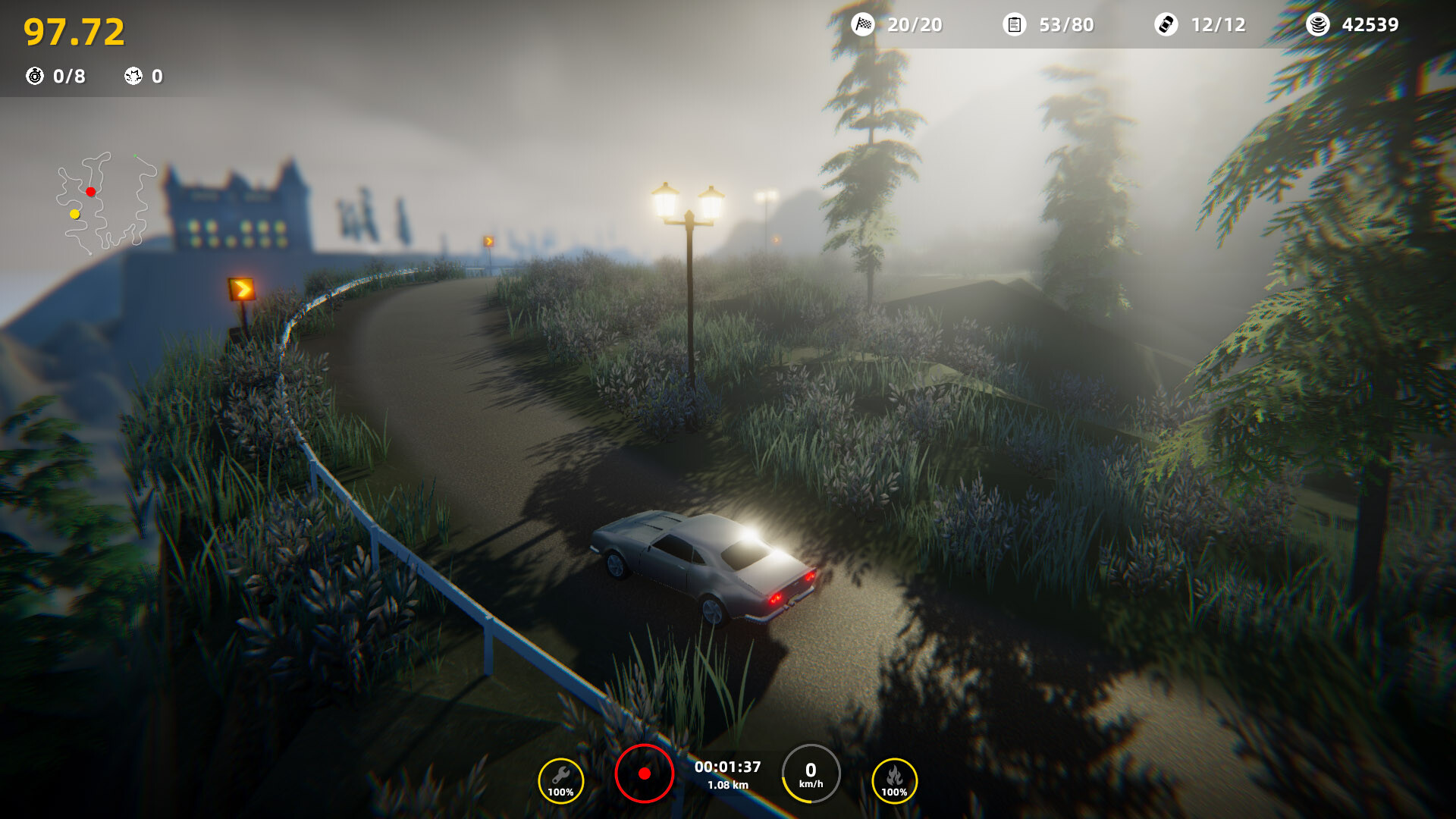 Скриншот 8: Joyride