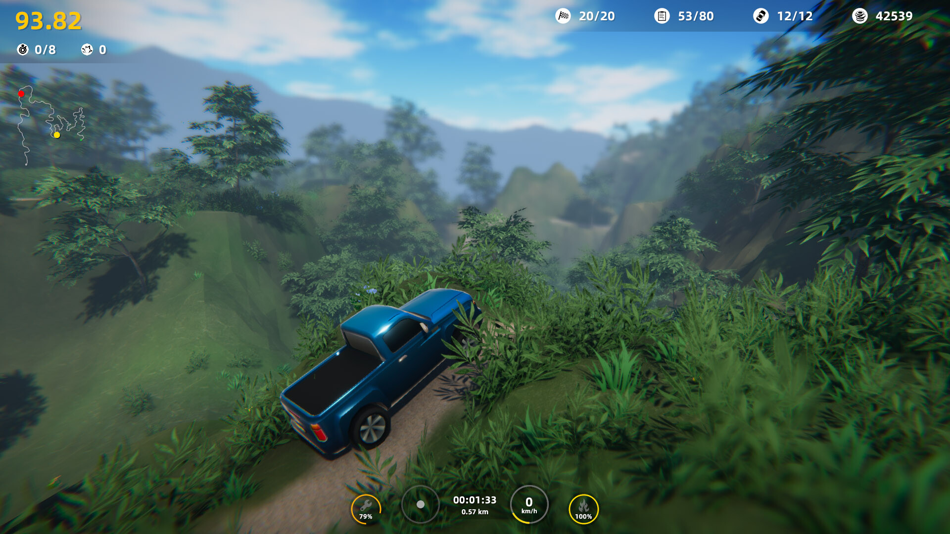 Скриншот 9: Joyride