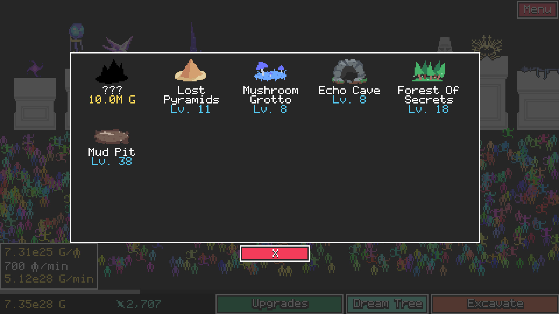 Скриншот: Digseum