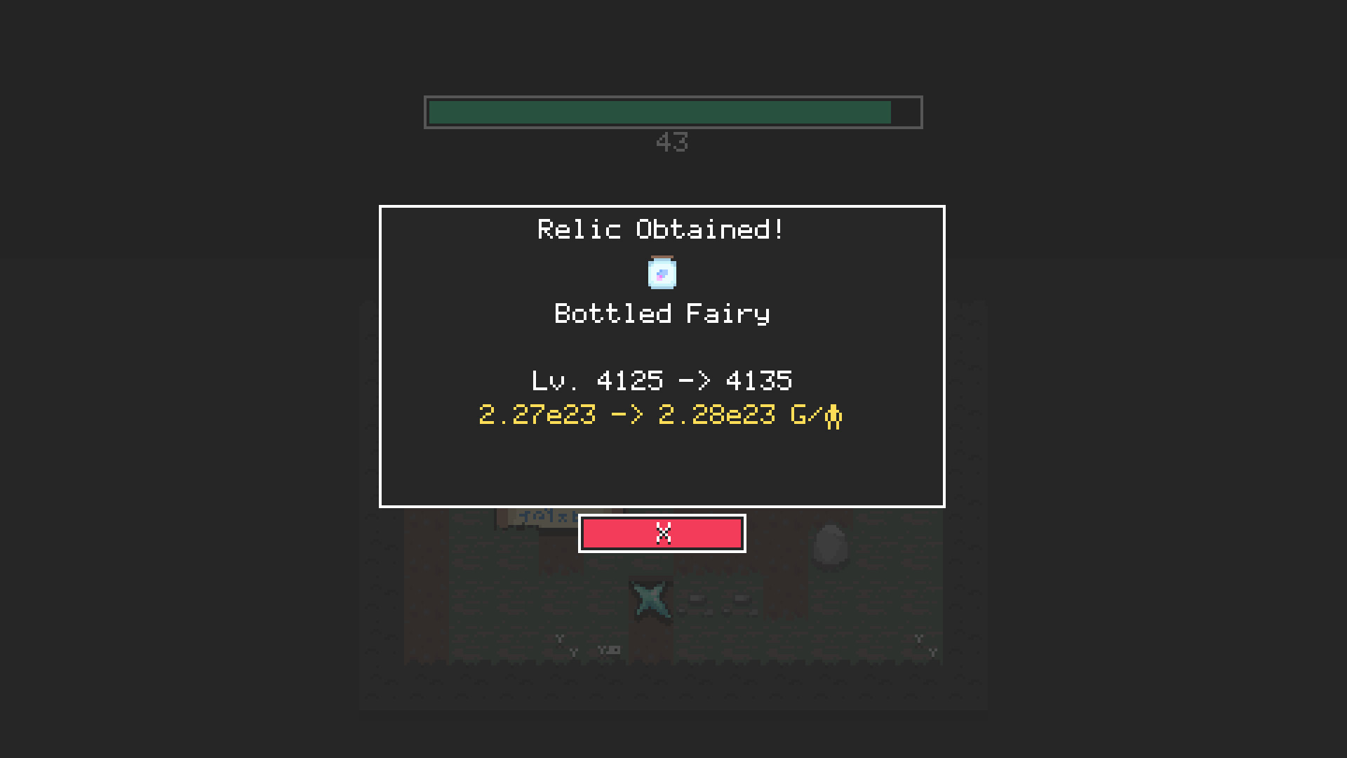 Скриншот 6: Digseum