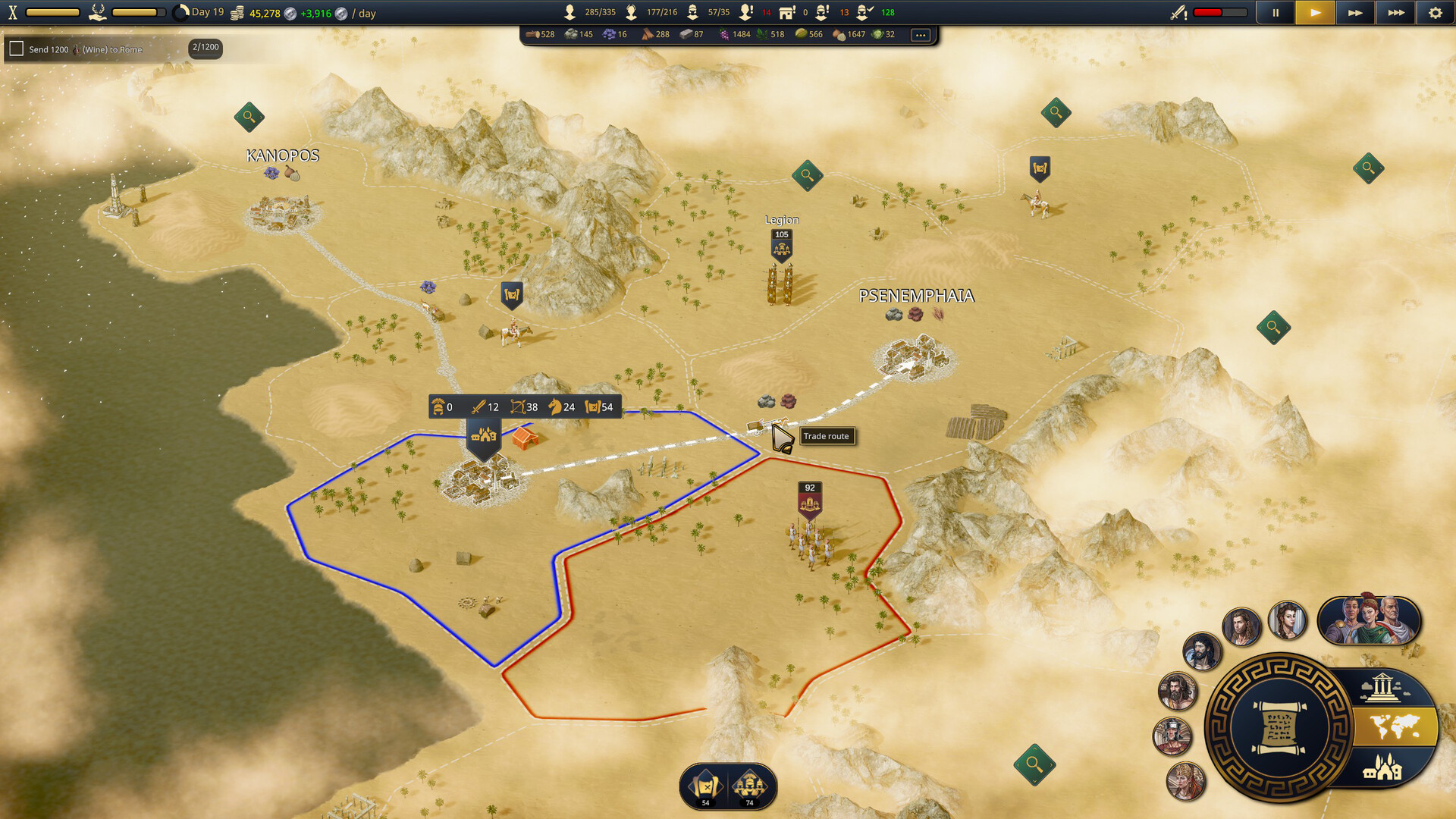 Скриншот 9: Citadelum