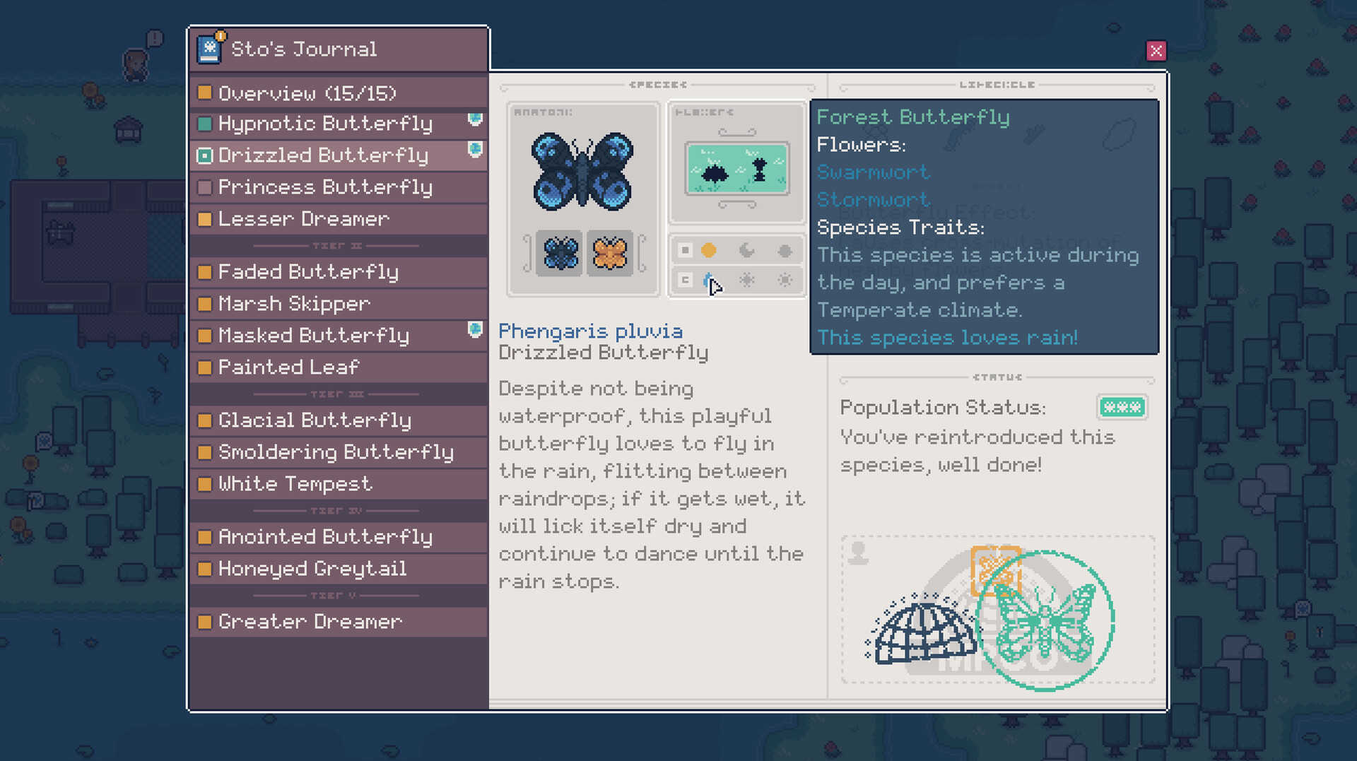 Скриншот 7: APICO