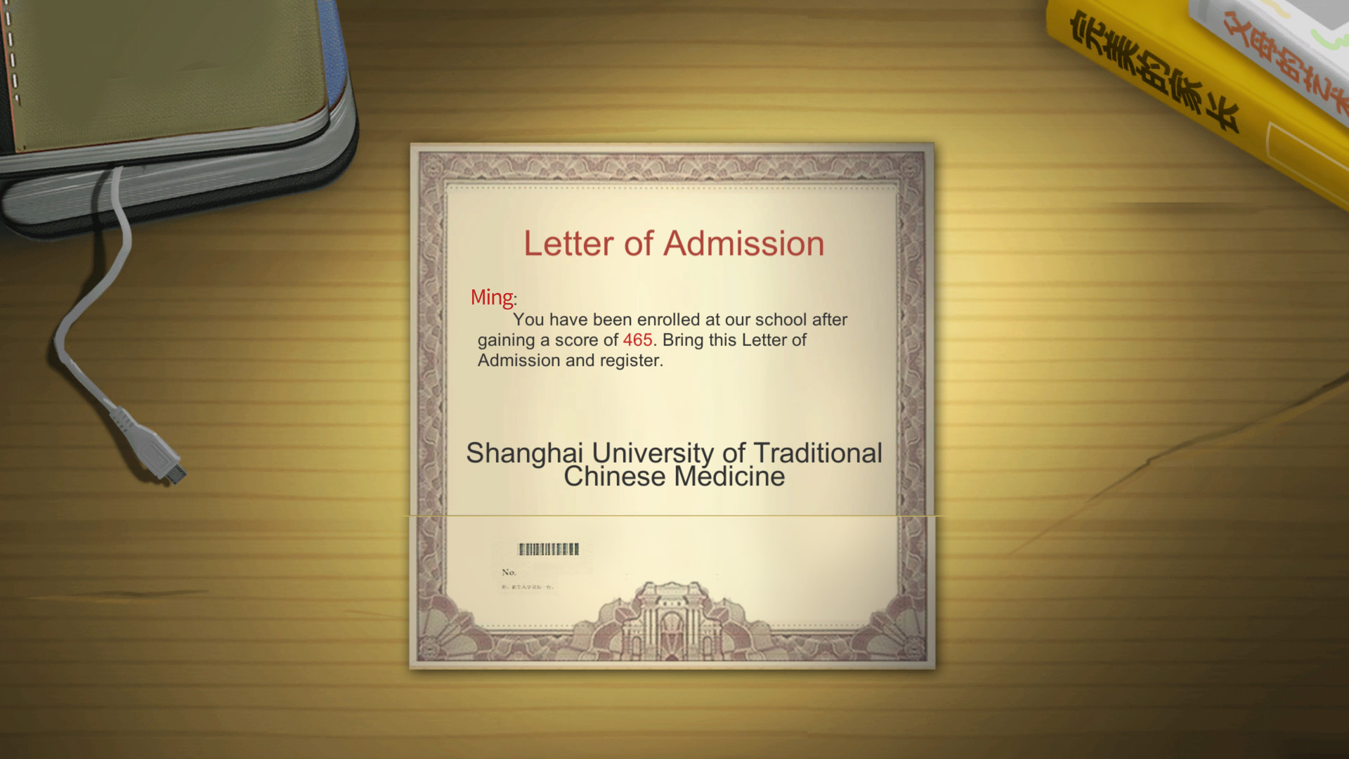 Скриншот 11: Chinese Parents