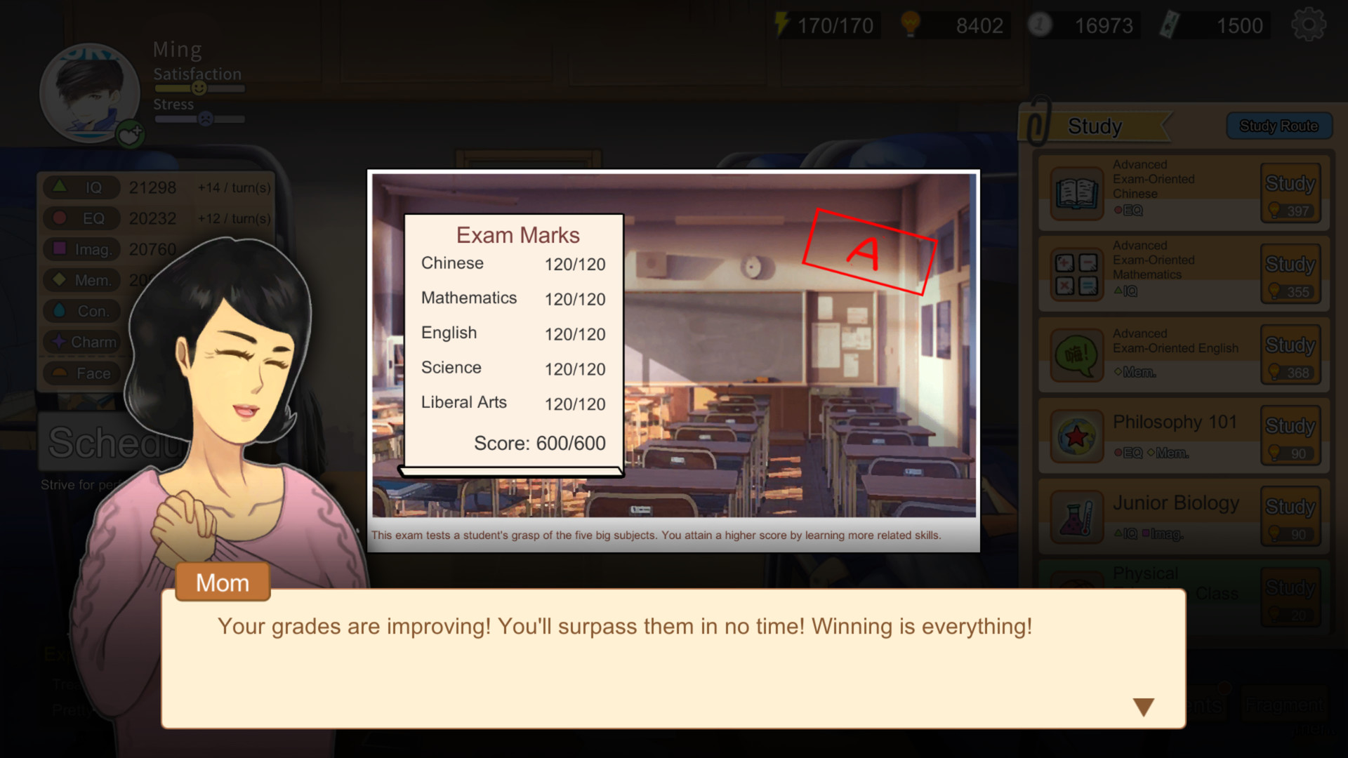 Скриншот 8: Chinese Parents