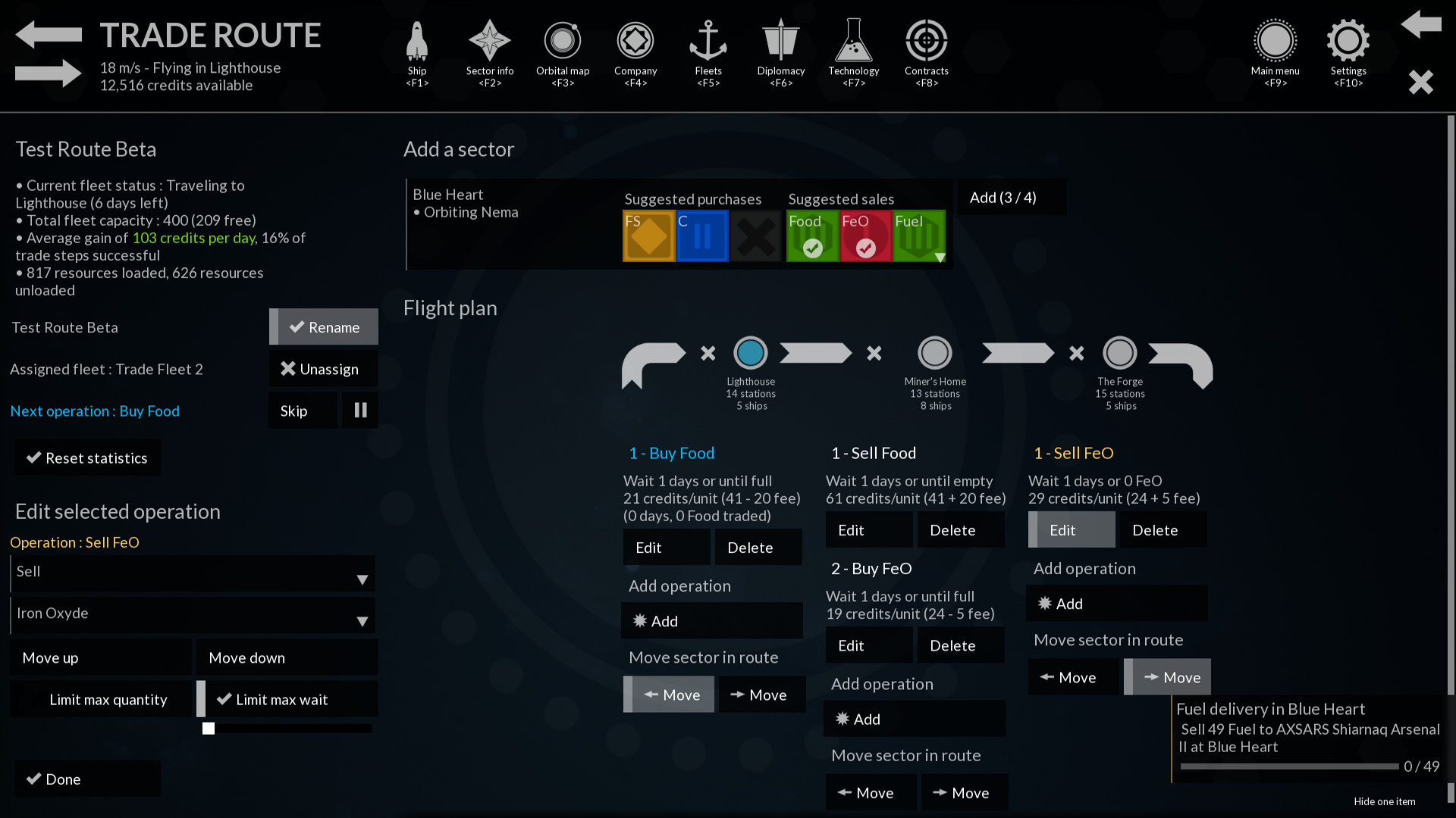 Скриншот: Helium Rain