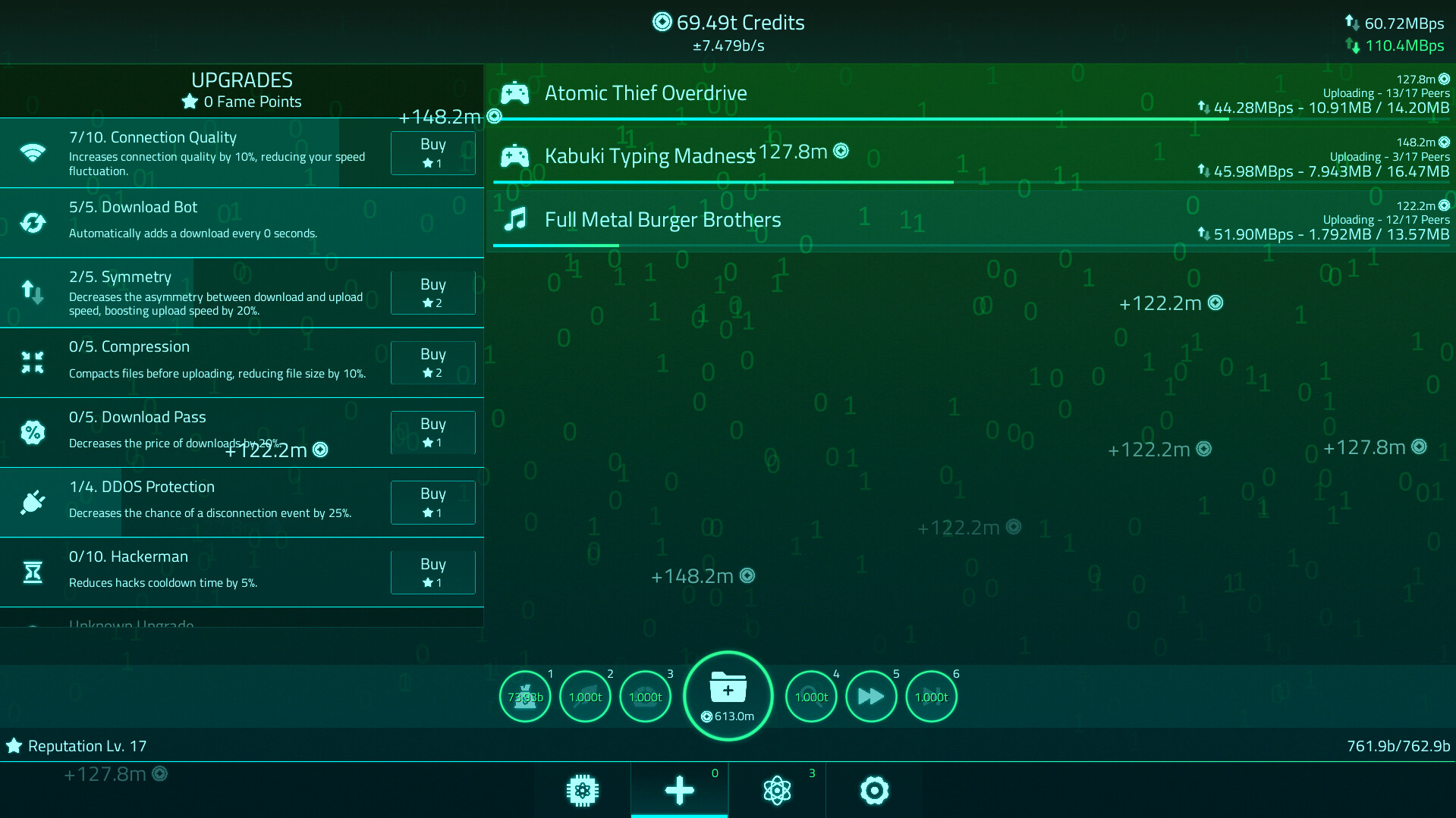 Скриншот: Upload Simulator