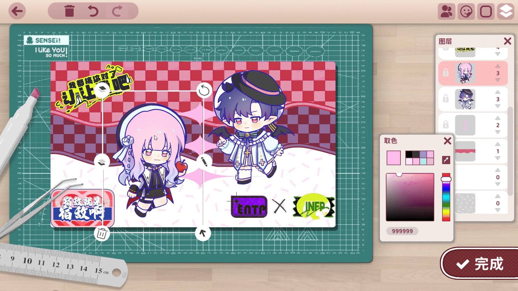 Скриншот 11: Sensei! I Like You So Much!