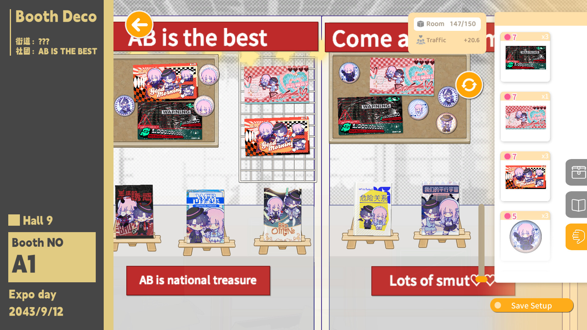 Скриншот 13: Sensei! I Like You So Much!