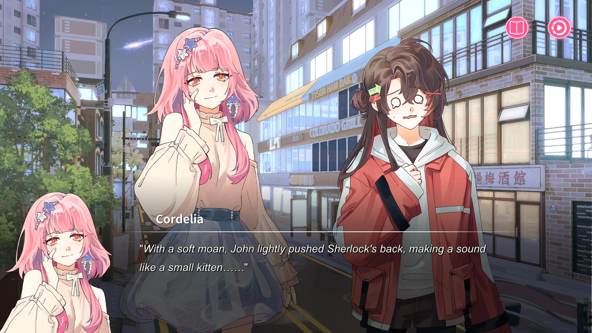 Скриншот 18: Sensei! I Like You So Much!