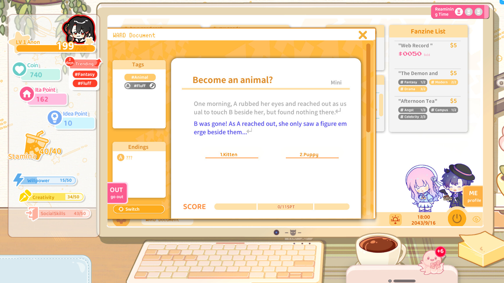 Скриншот 6: Sensei! I Like You So Much!