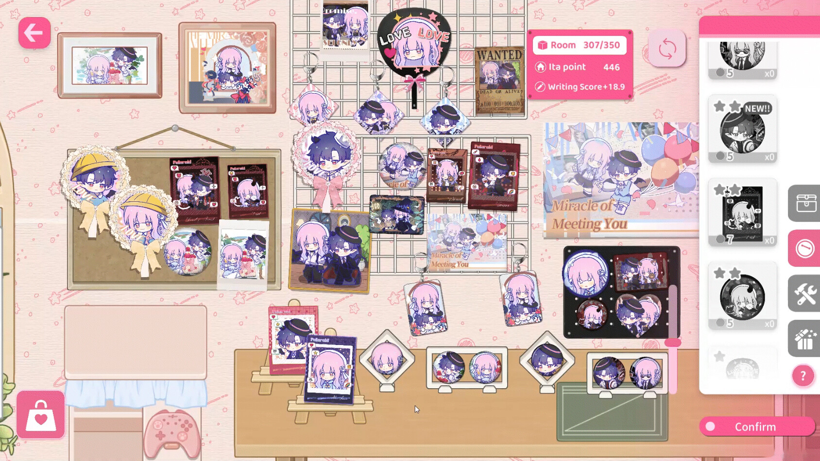 Скриншот 7: Sensei! I Like You So Much!