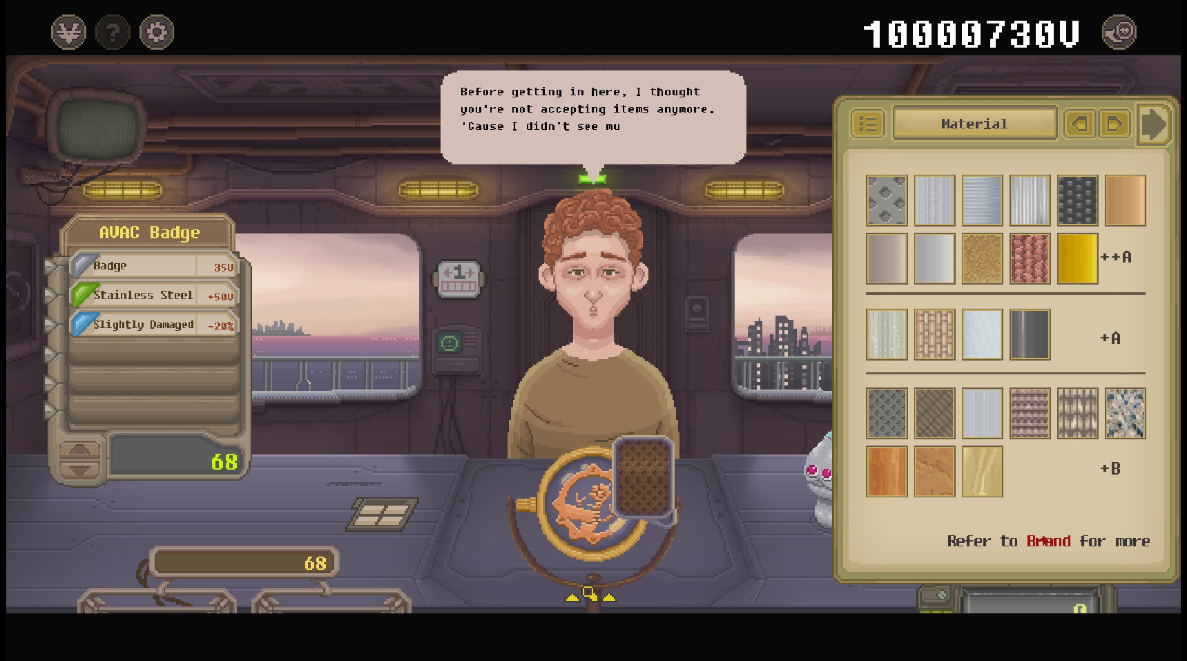 Скриншот: No Umbrellas Allowed