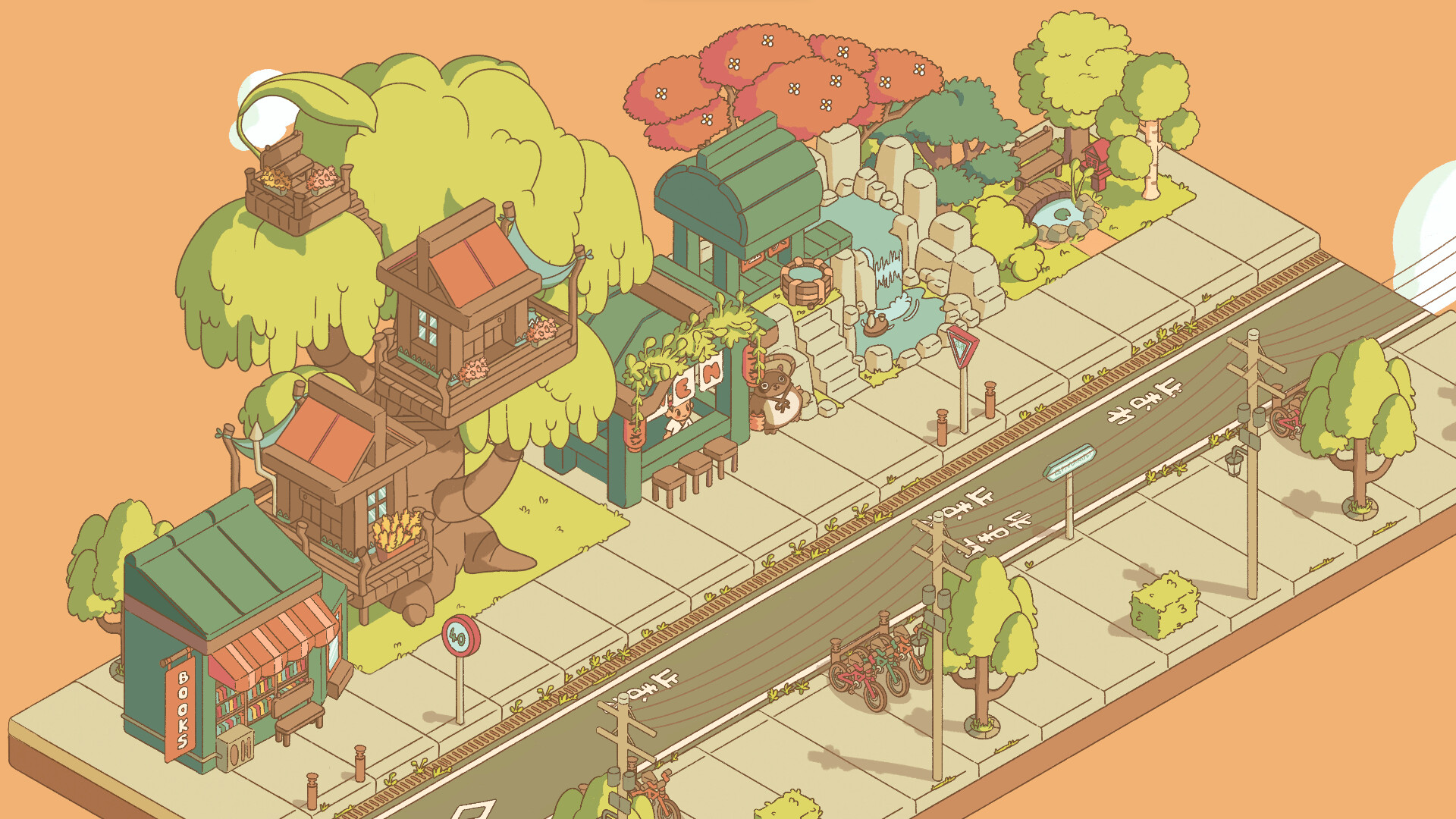 Скриншот: Minami Lane