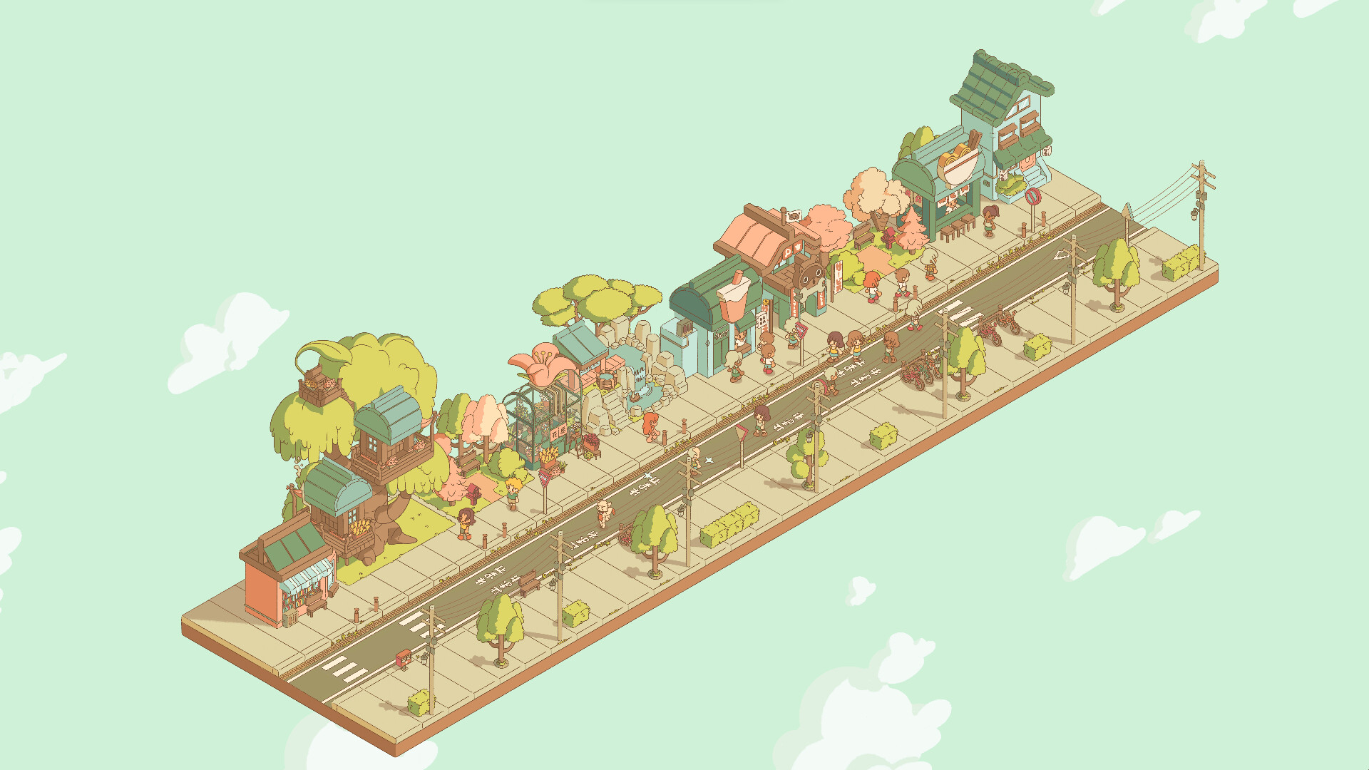 Скриншот 19: Minami Lane