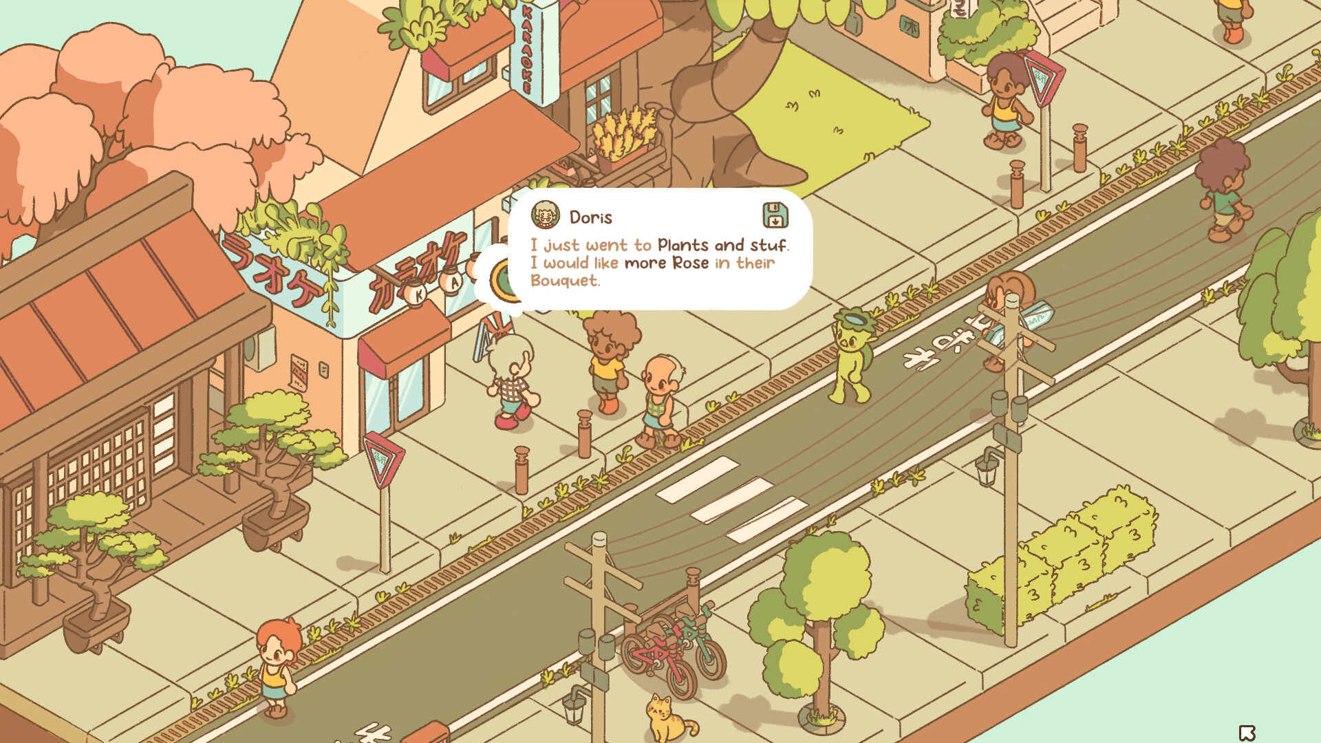 Скриншот: Minami Lane