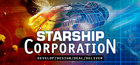 Обложка: Starship Corporation