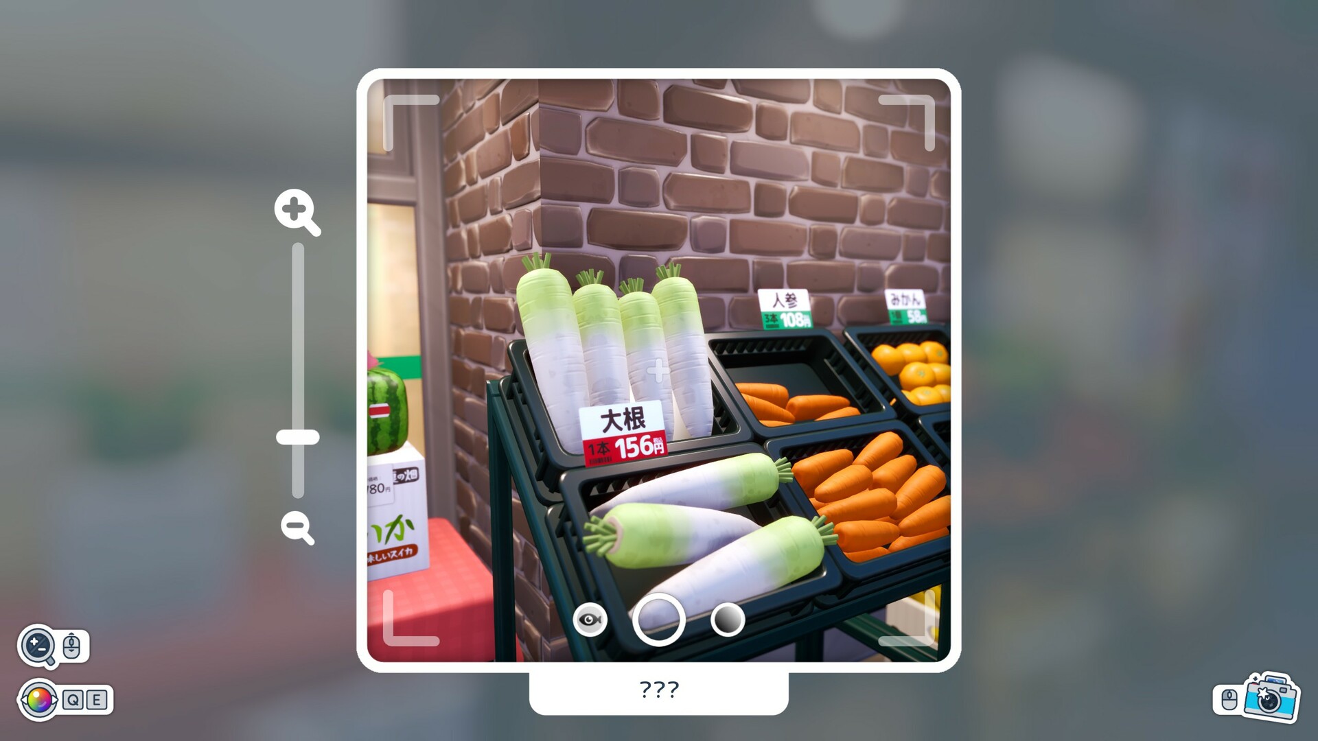 Скриншот 6: Shashingo: Learn Japanese with Photography
