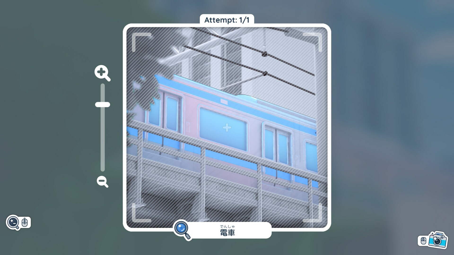 Скриншот 10: Shashingo: Learn Japanese with Photography