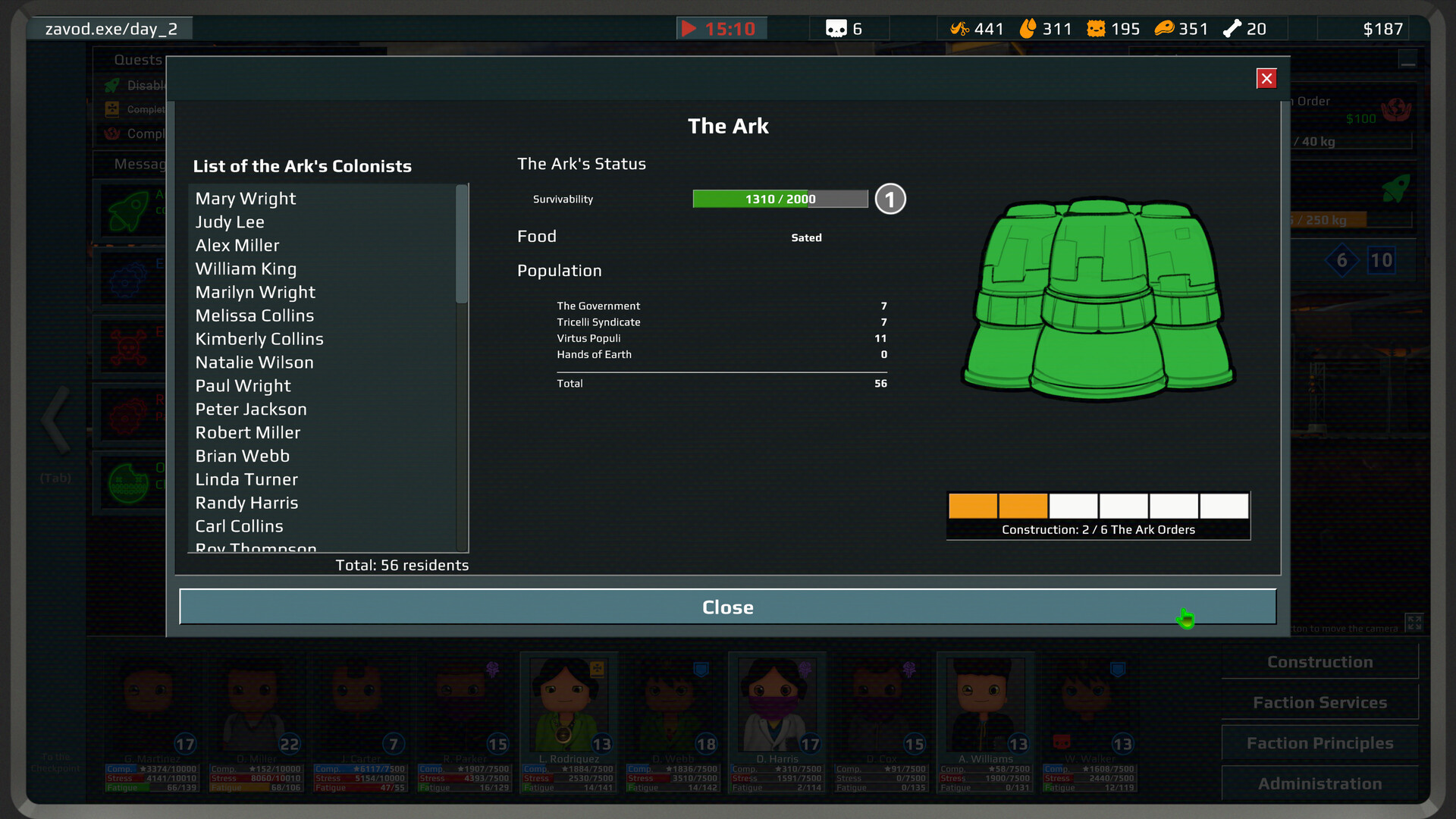 Скриншот 6: Organs Please