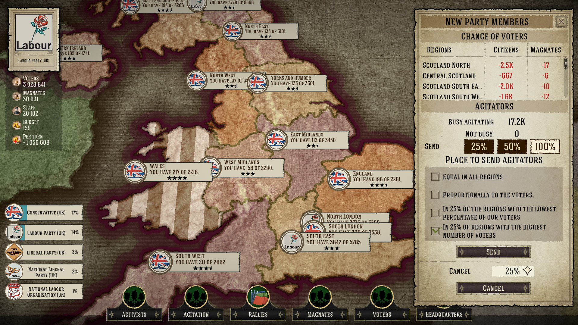 Скриншот 7: Evil Democracy: 1932