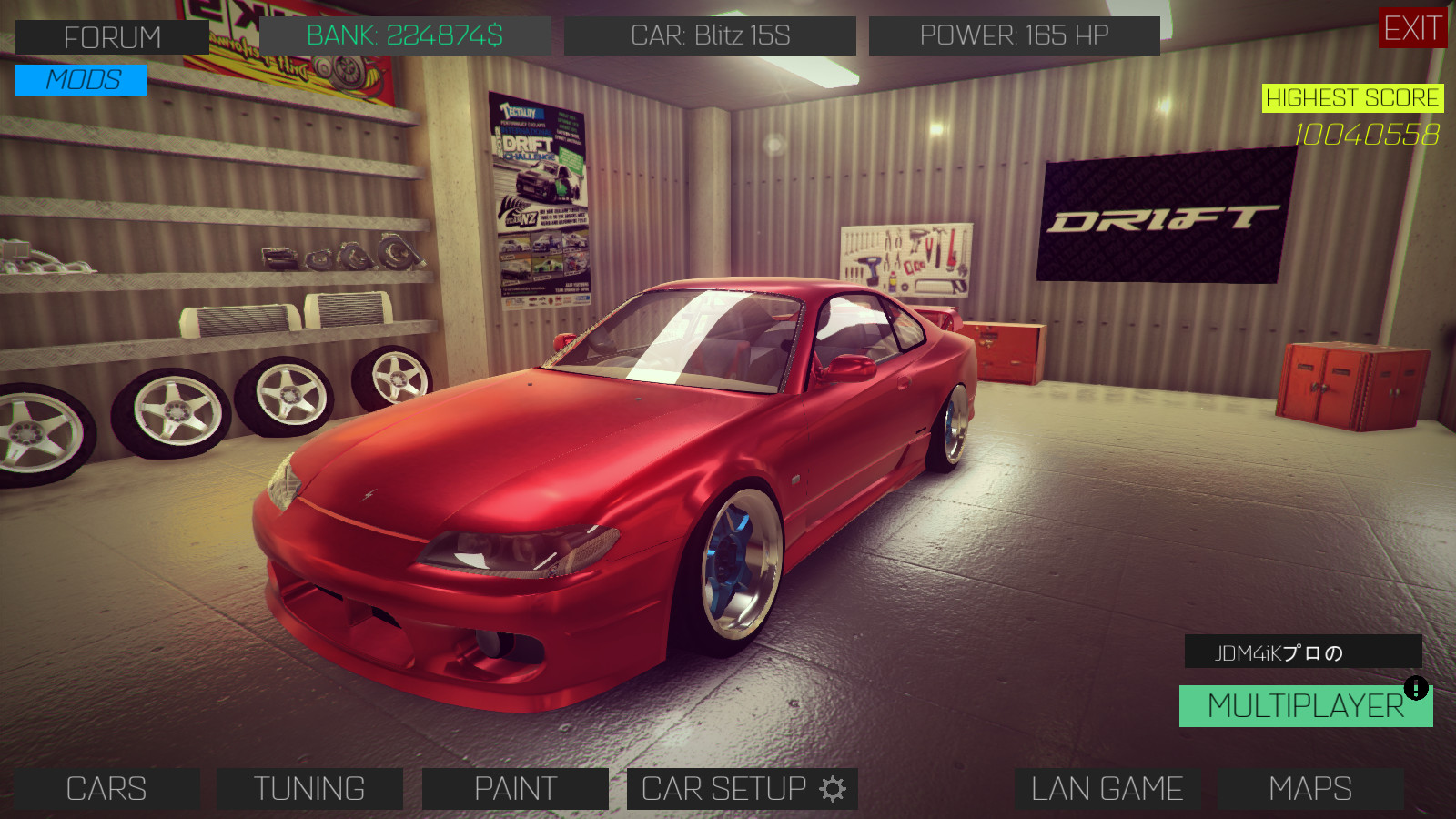 Скриншот 8: Drift Streets Japan