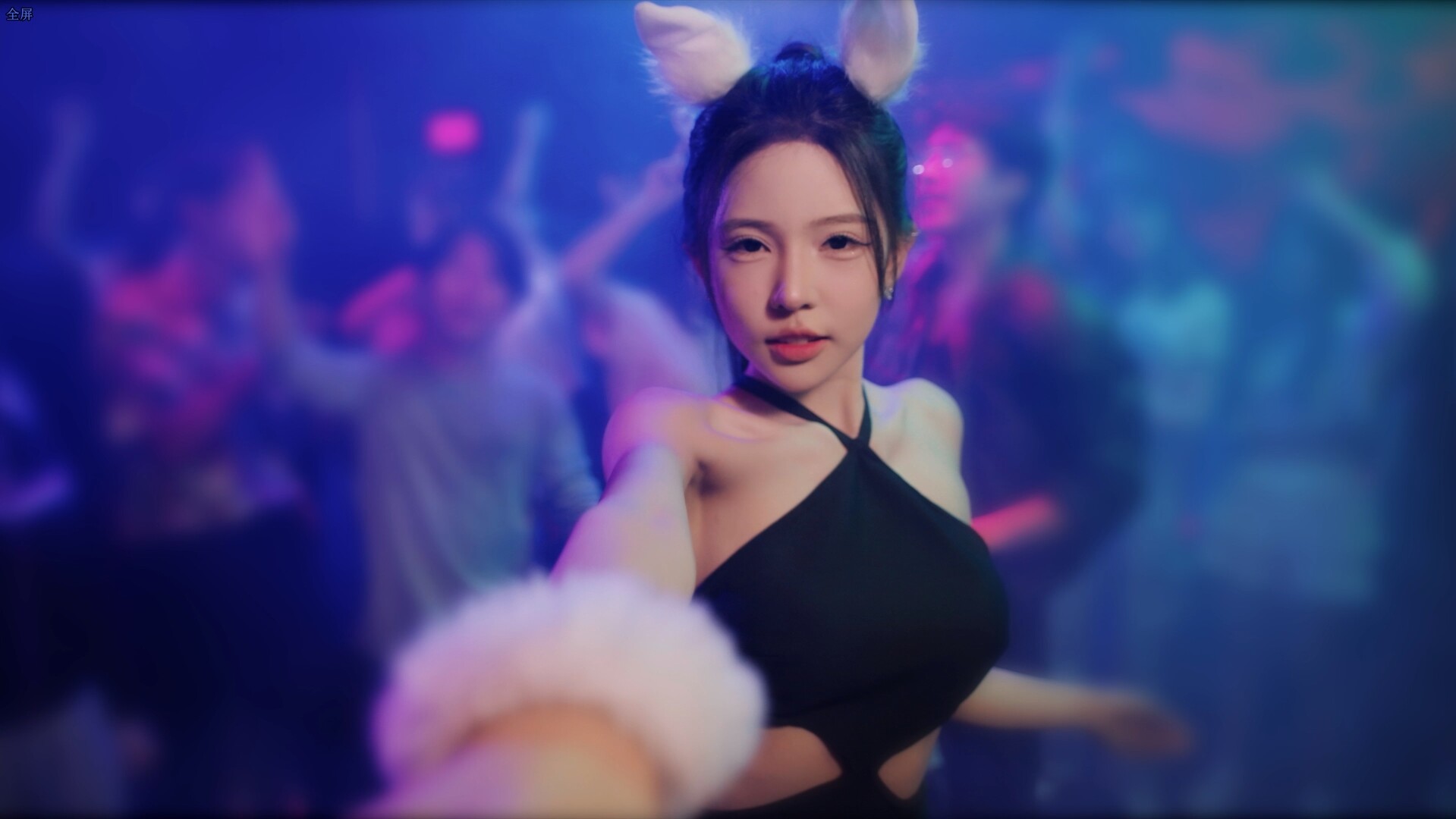 Скриншот 6: Half Billion: Love Choice