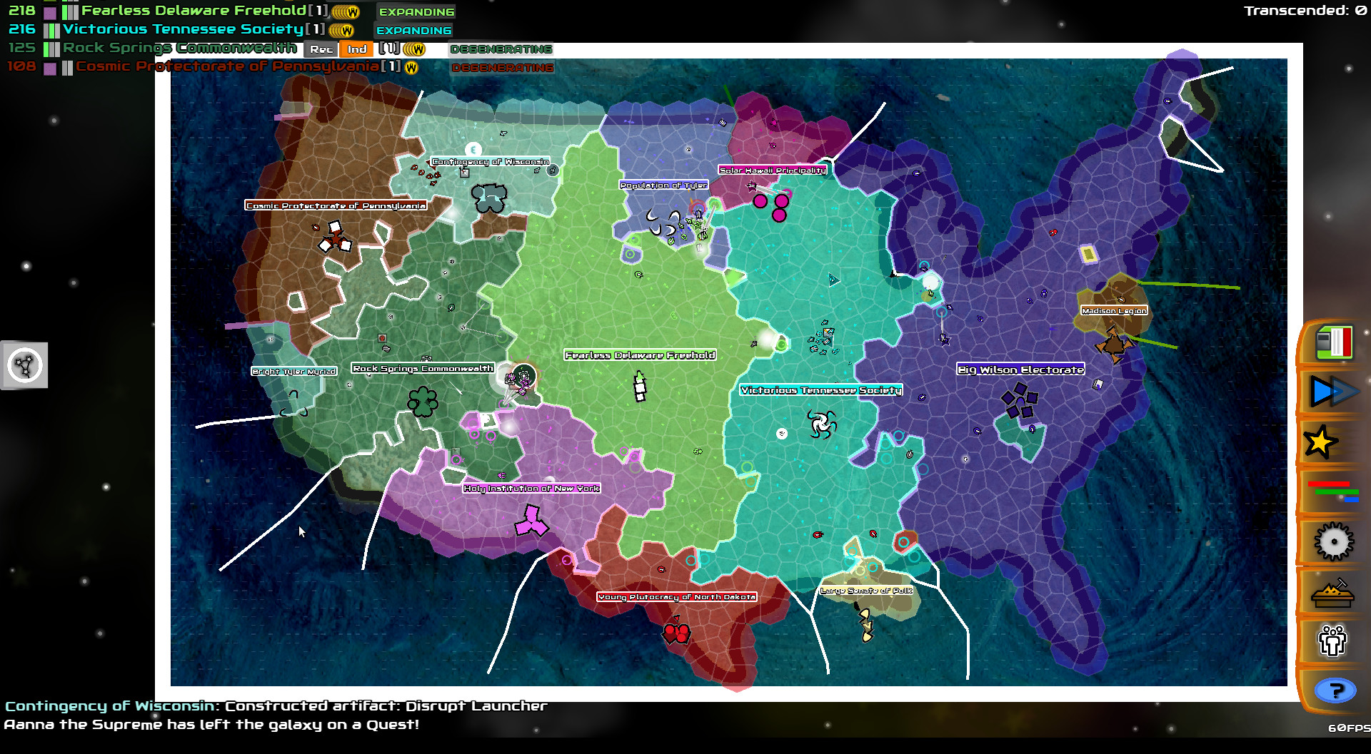 Скриншот: Galimulator