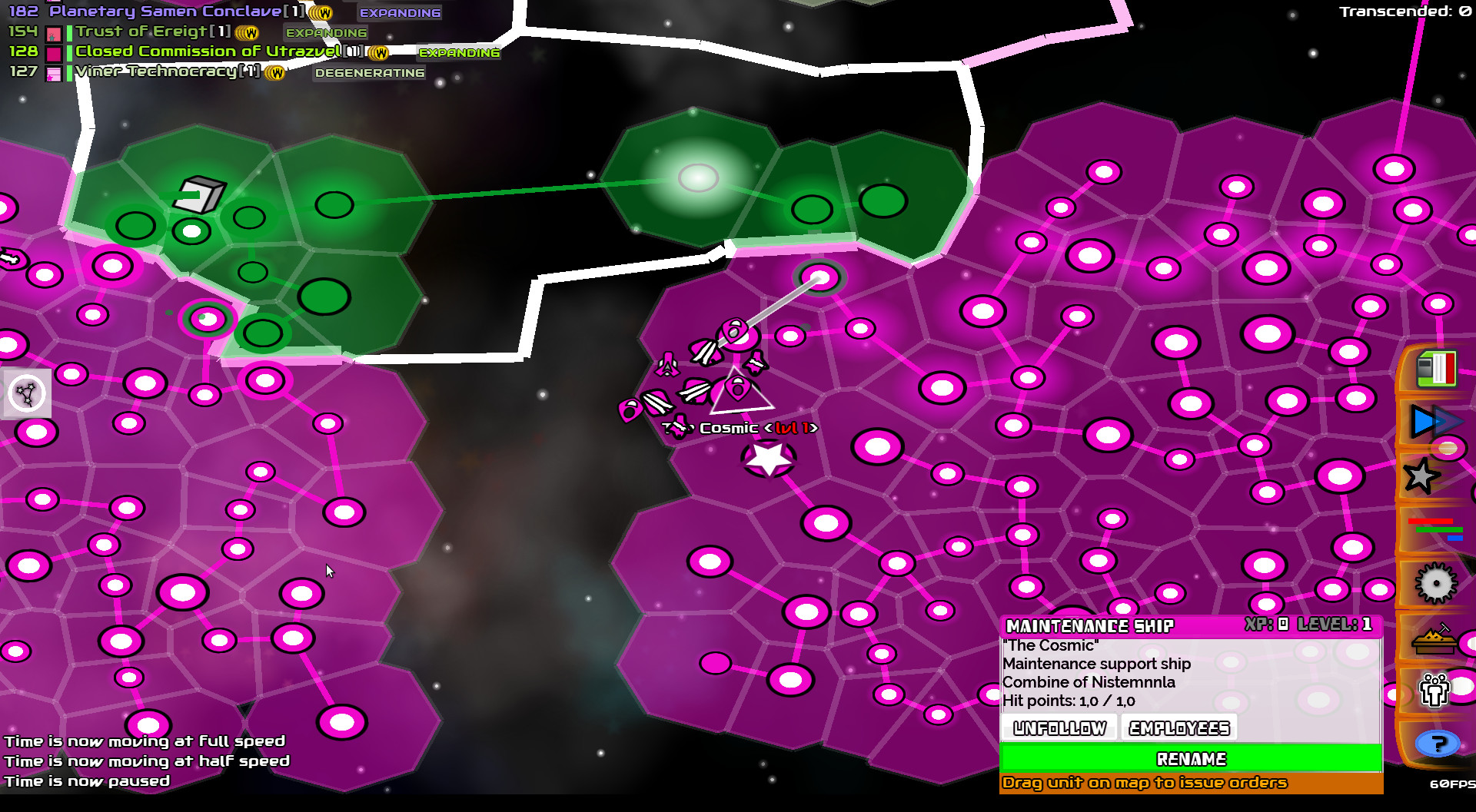 Скриншот: Galimulator