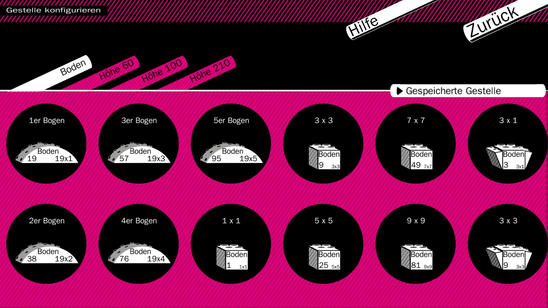 Скриншот 7: Fireworks Simulator