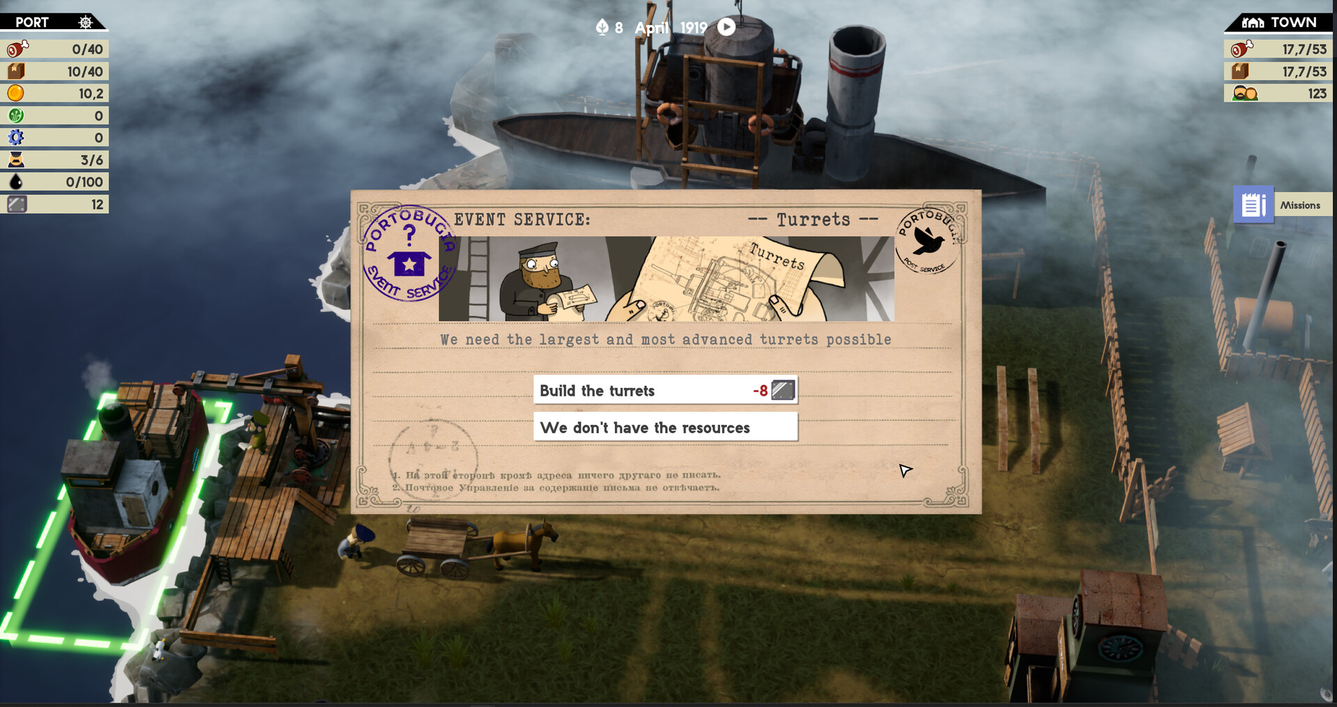 Скриншот 12: Portobugia