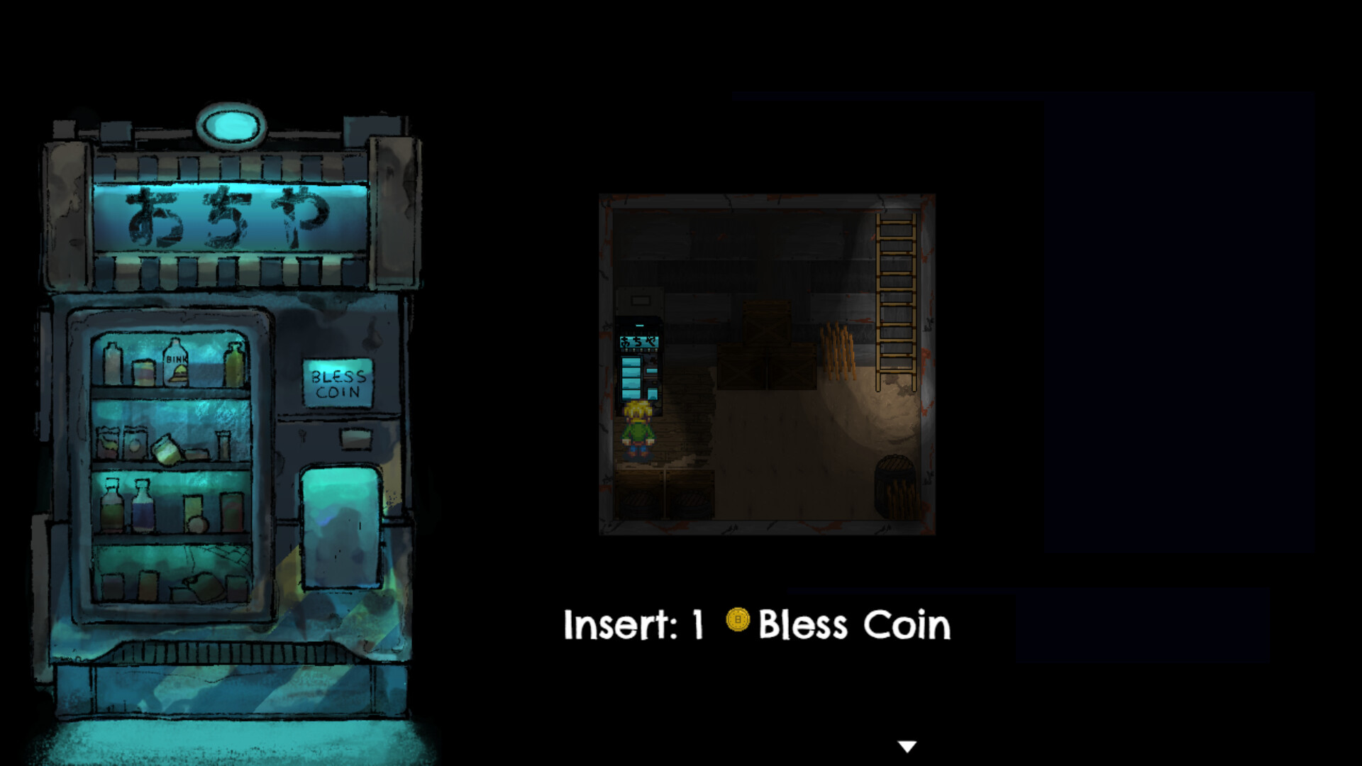 Скриншот 8: Harvest Island