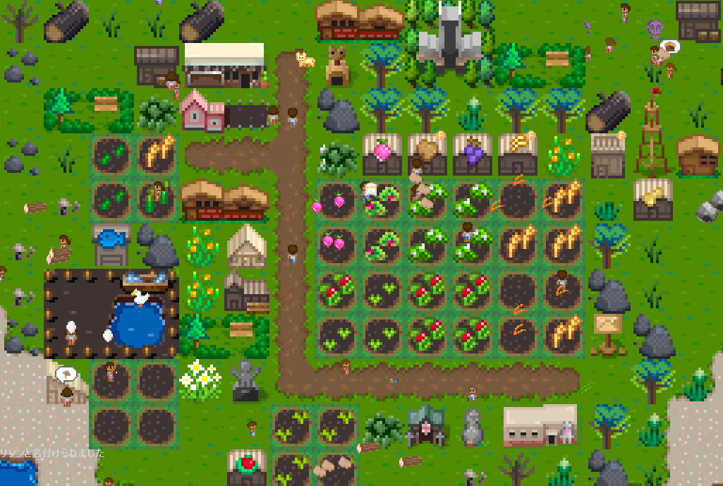 Скриншот 7: Your Island -KIMI NO SIMA-