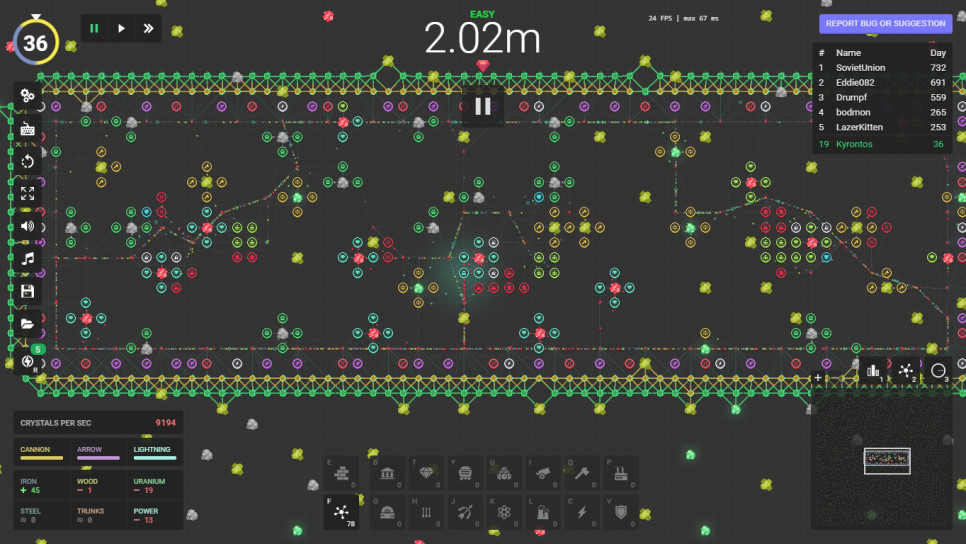 Скриншот 7: YORG.io