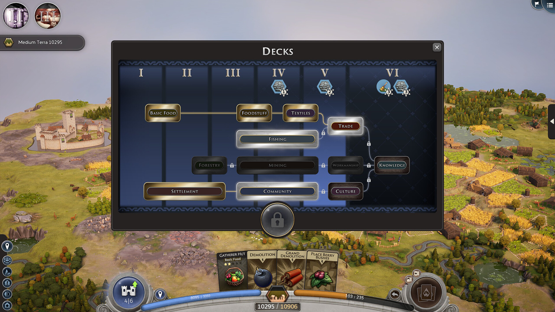 Скриншот 7: TerraScape