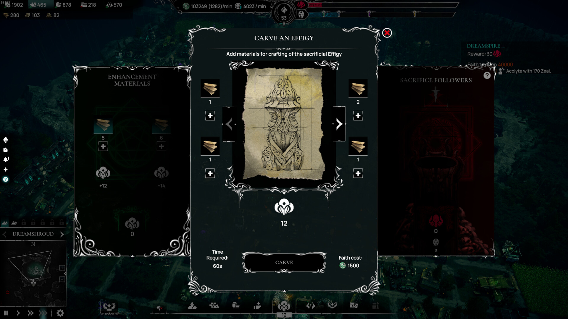 Скриншот 7: Worshippers of Cthulhu