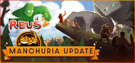 Обложка: Reus 2