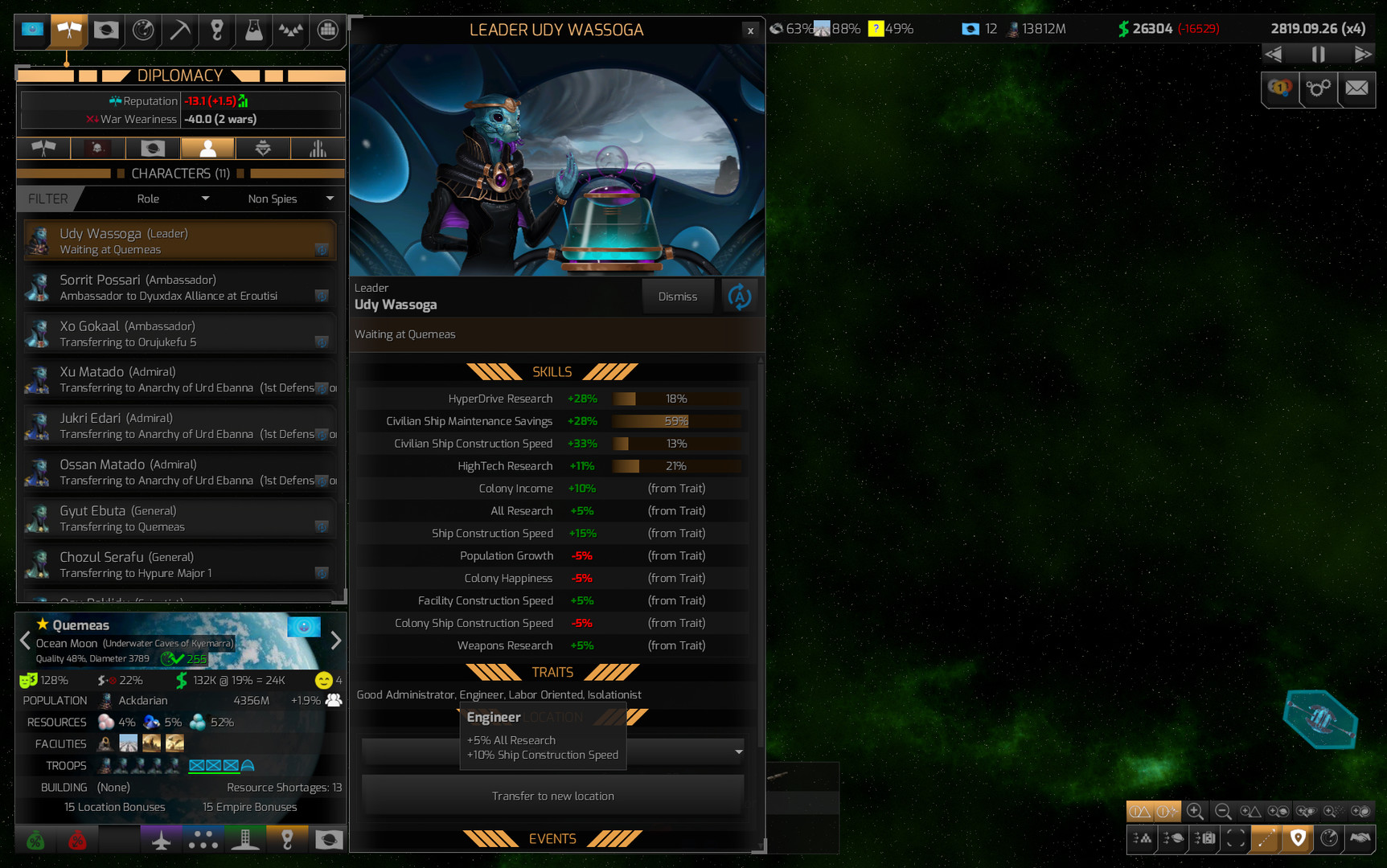 Скриншот: Distant Worlds 2