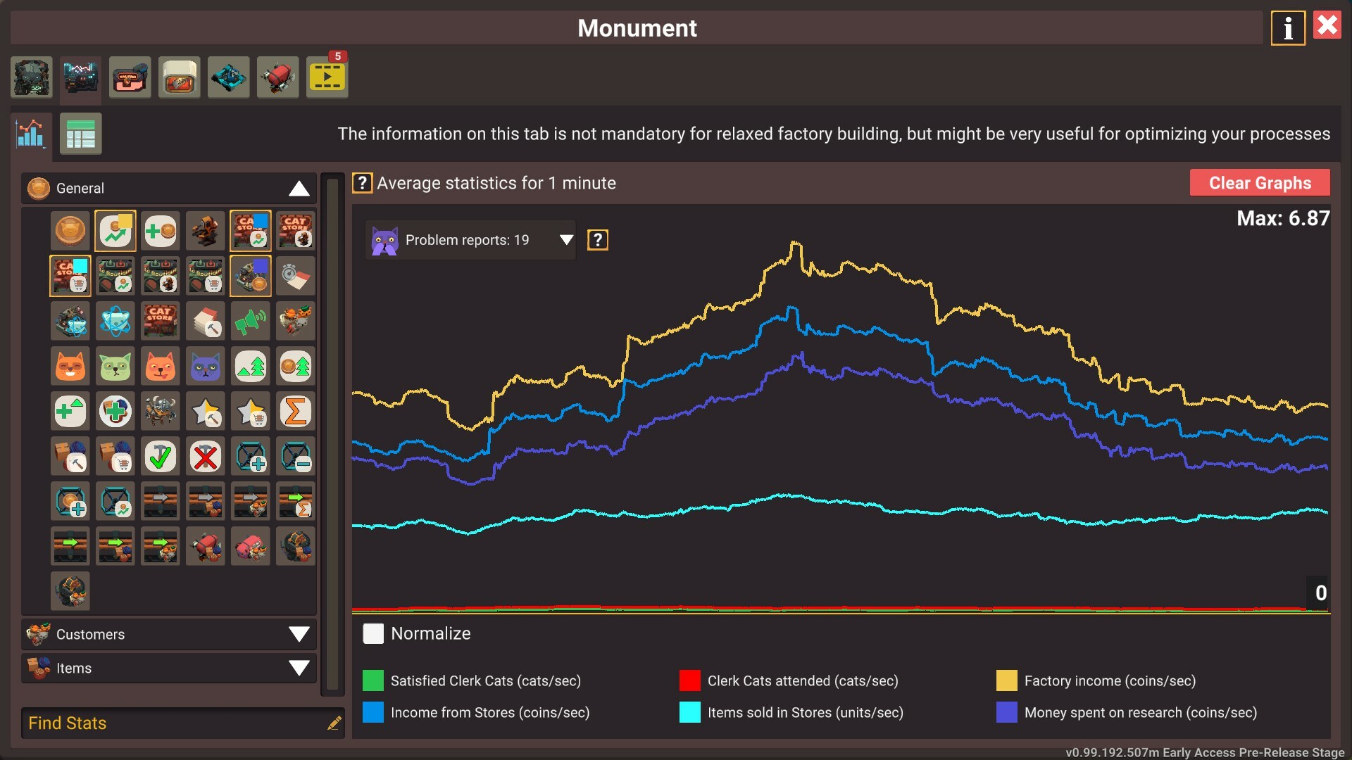 Скриншот 14: Learning Factory
