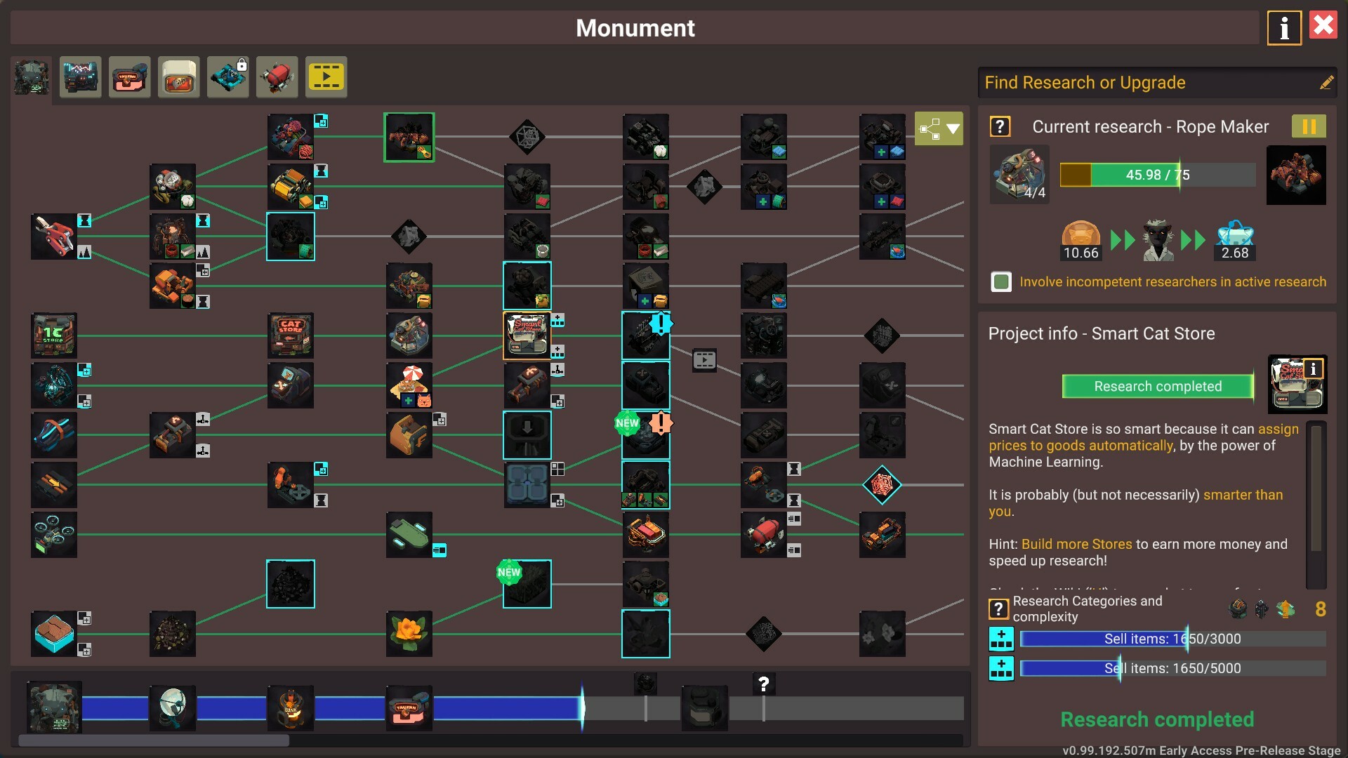 Скриншот: Learning Factory