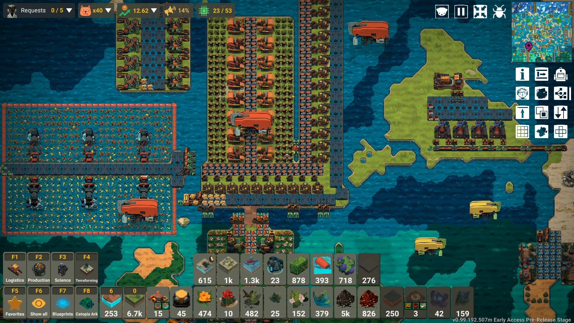 Скриншот 6: Learning Factory