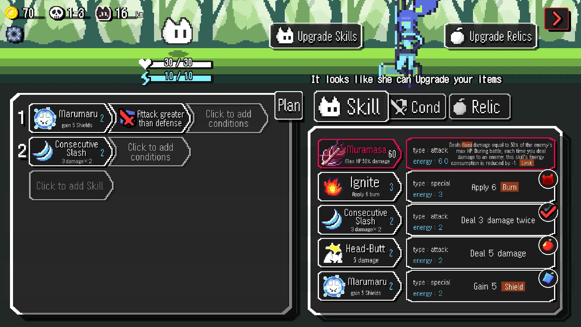 Скриншот 6: Auto Rogue