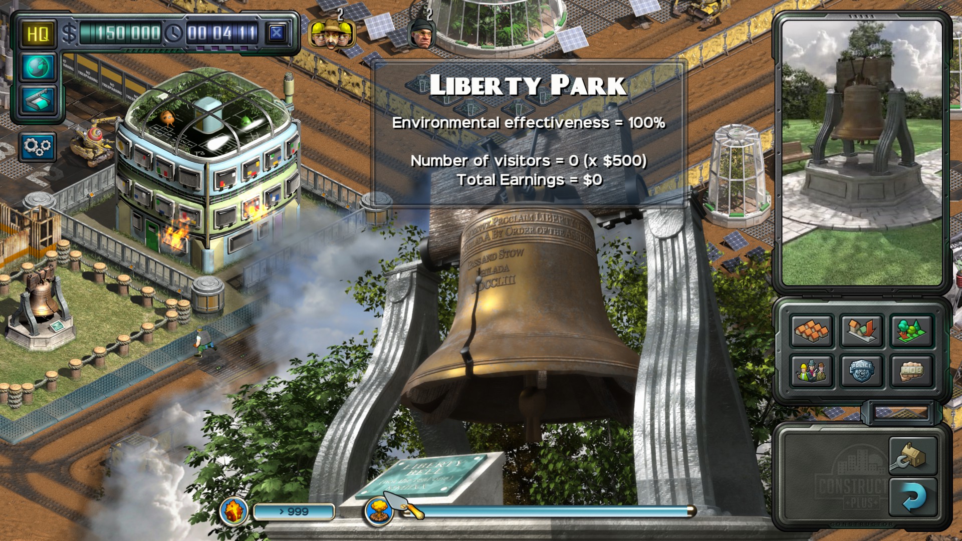 Скриншот 6: Constructor Plus