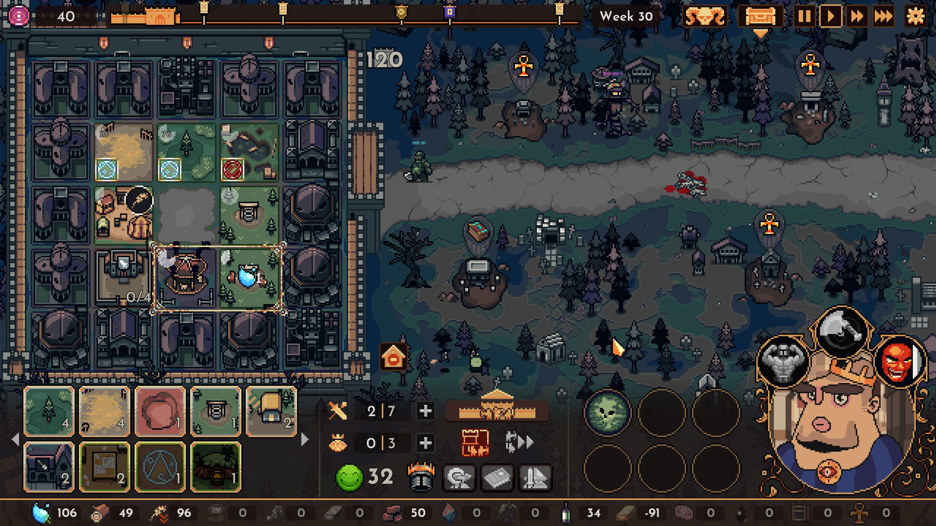 Скриншот: The King is Watching