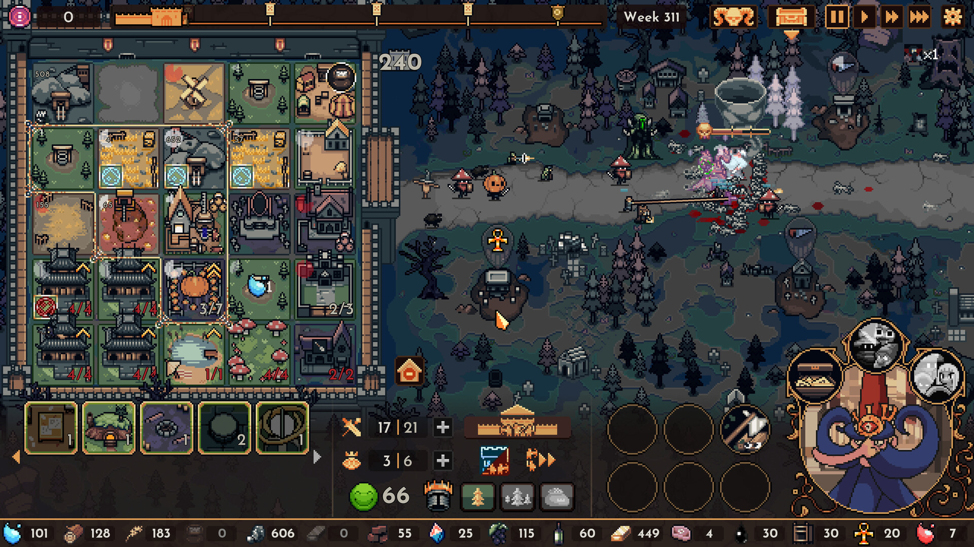 Скриншот 8: The King is Watching