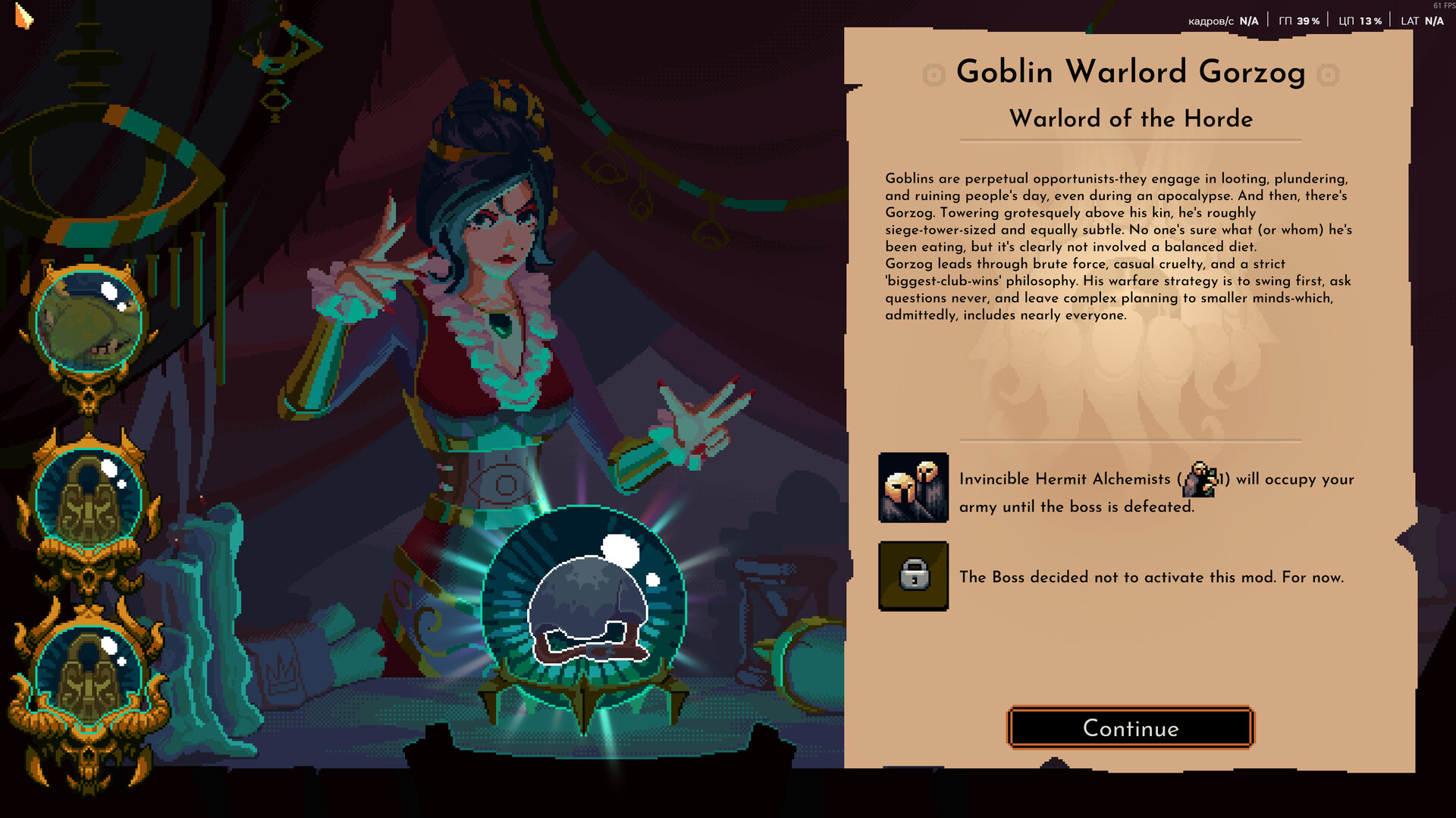 Скриншот 9: The King is Watching