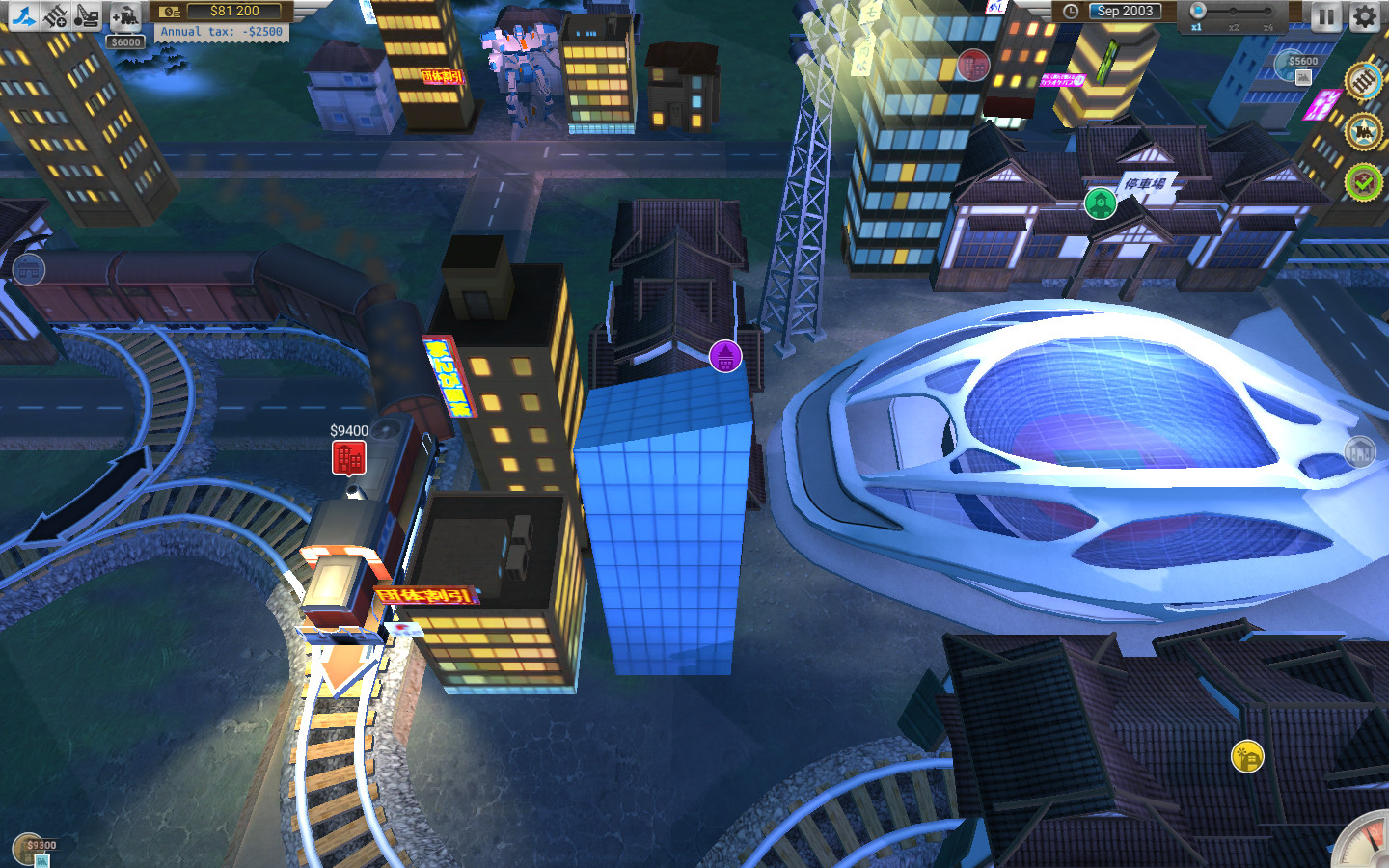 Скриншот: Train Valley