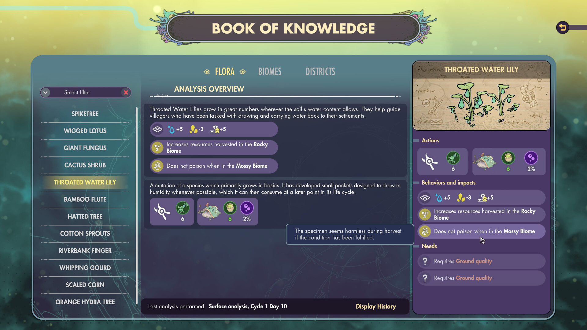 Скриншот 6: Synergy