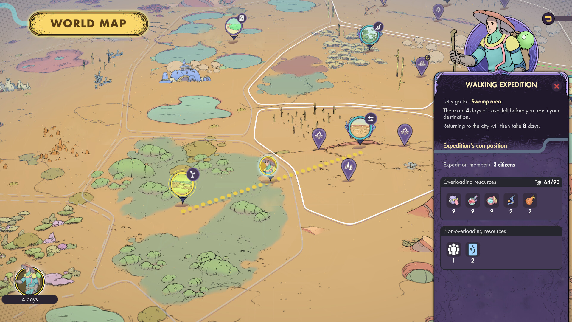 Скриншот 7: Synergy