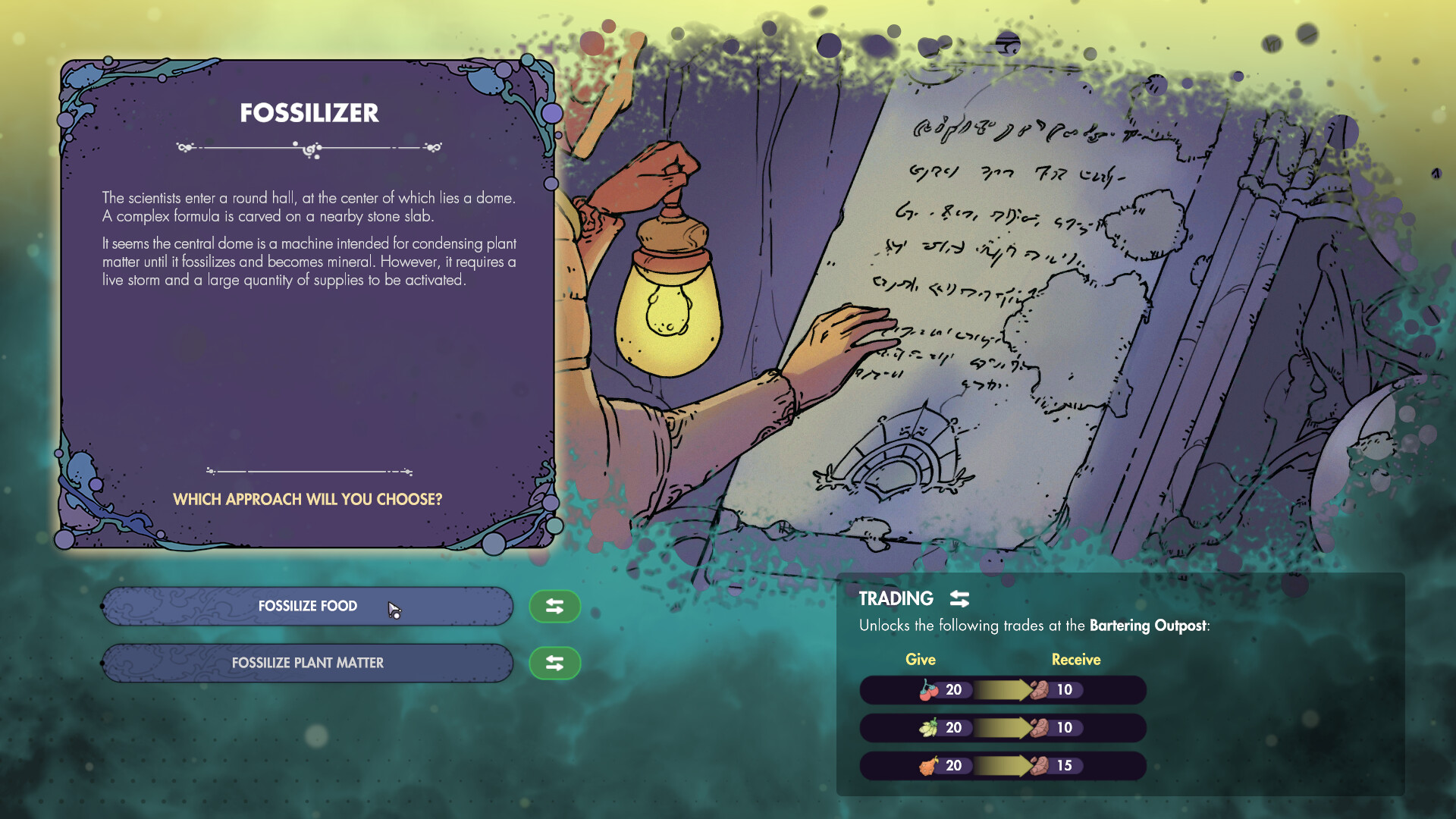 Скриншот 8: Synergy