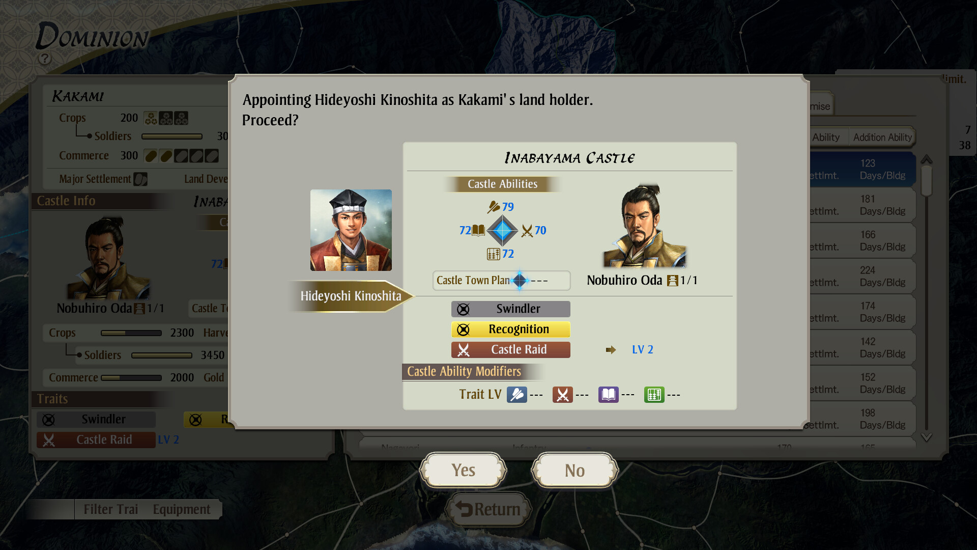 Скриншот: NOBUNAGA'S AMBITION: Awakening